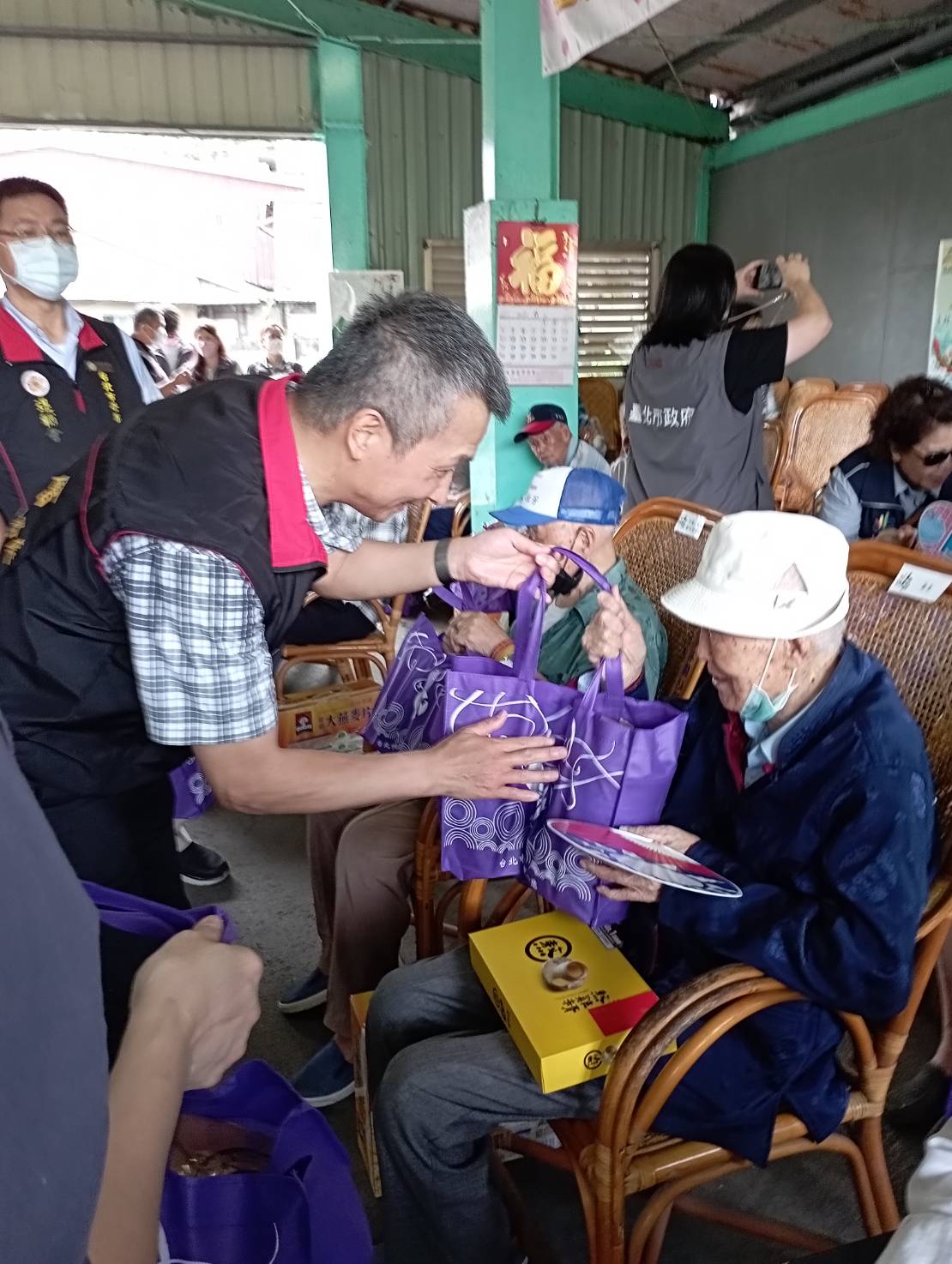 【臺北市榮民服務處與臺北市政府偕同關懷芳蘭山及公館退舍住員】