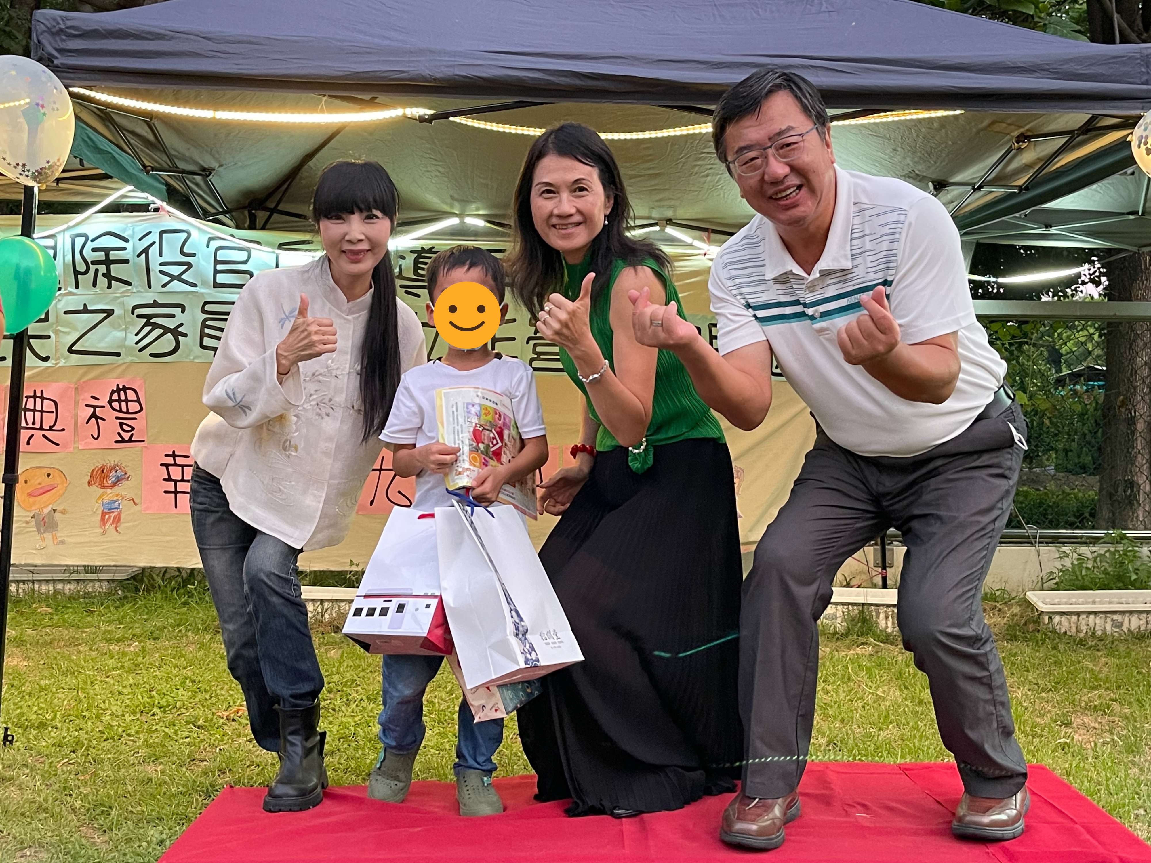 乘載祝福幸福9久 高雄榮家幼兒園第一屆畢業典禮