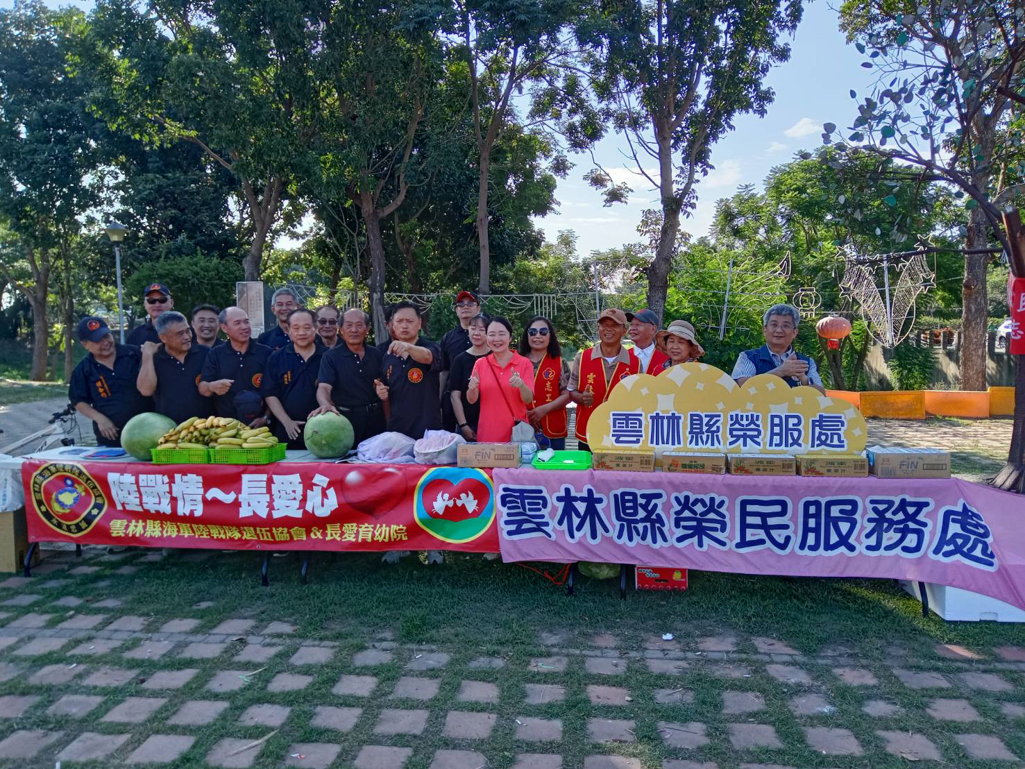 雲林縣榮服處榮欣愛無限 溫馨騎上西螺大橋共展榮情