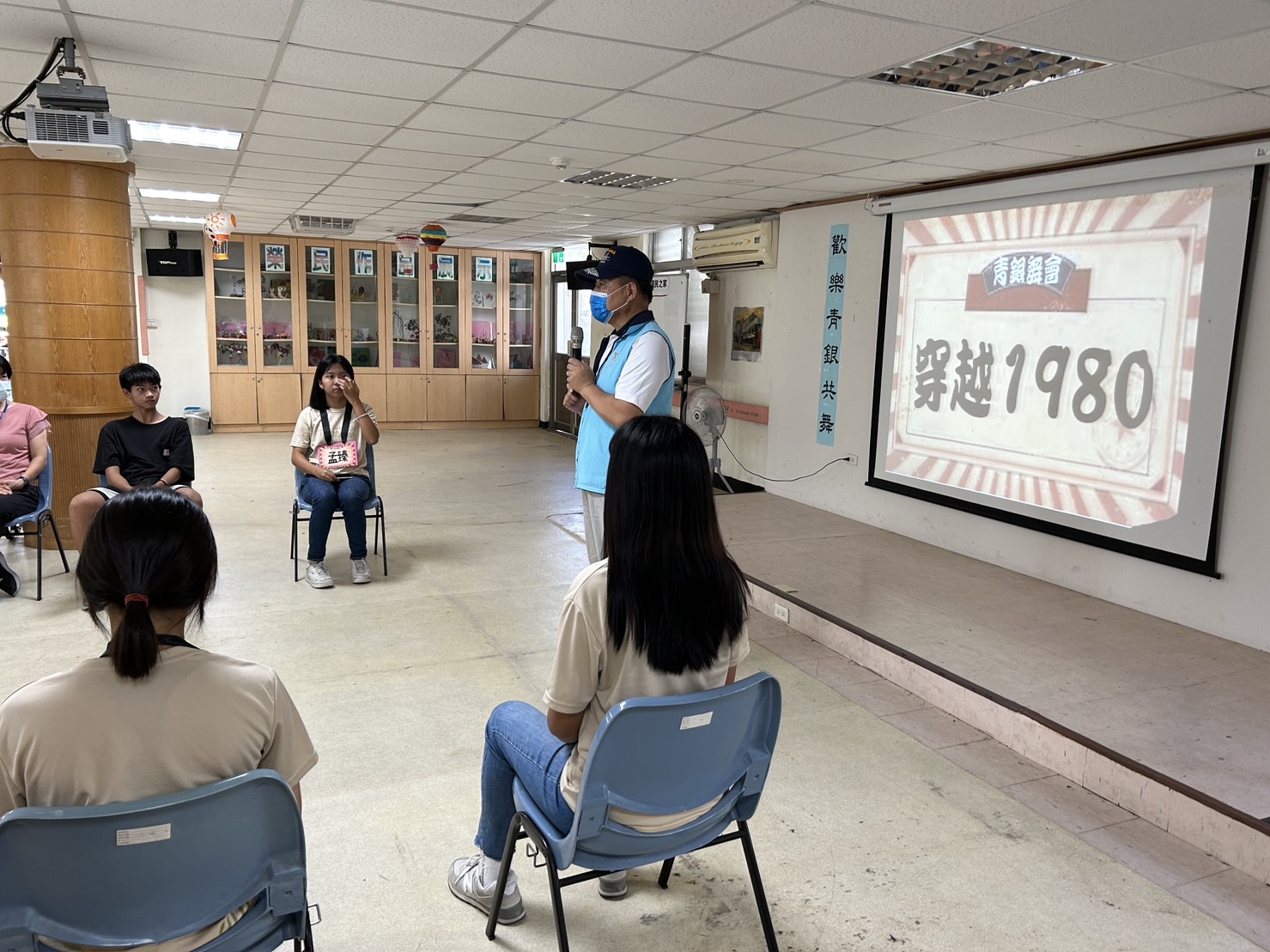 112.08.16 青銀共舞-馬蘭榮家住民長者穿越時空重溫經典