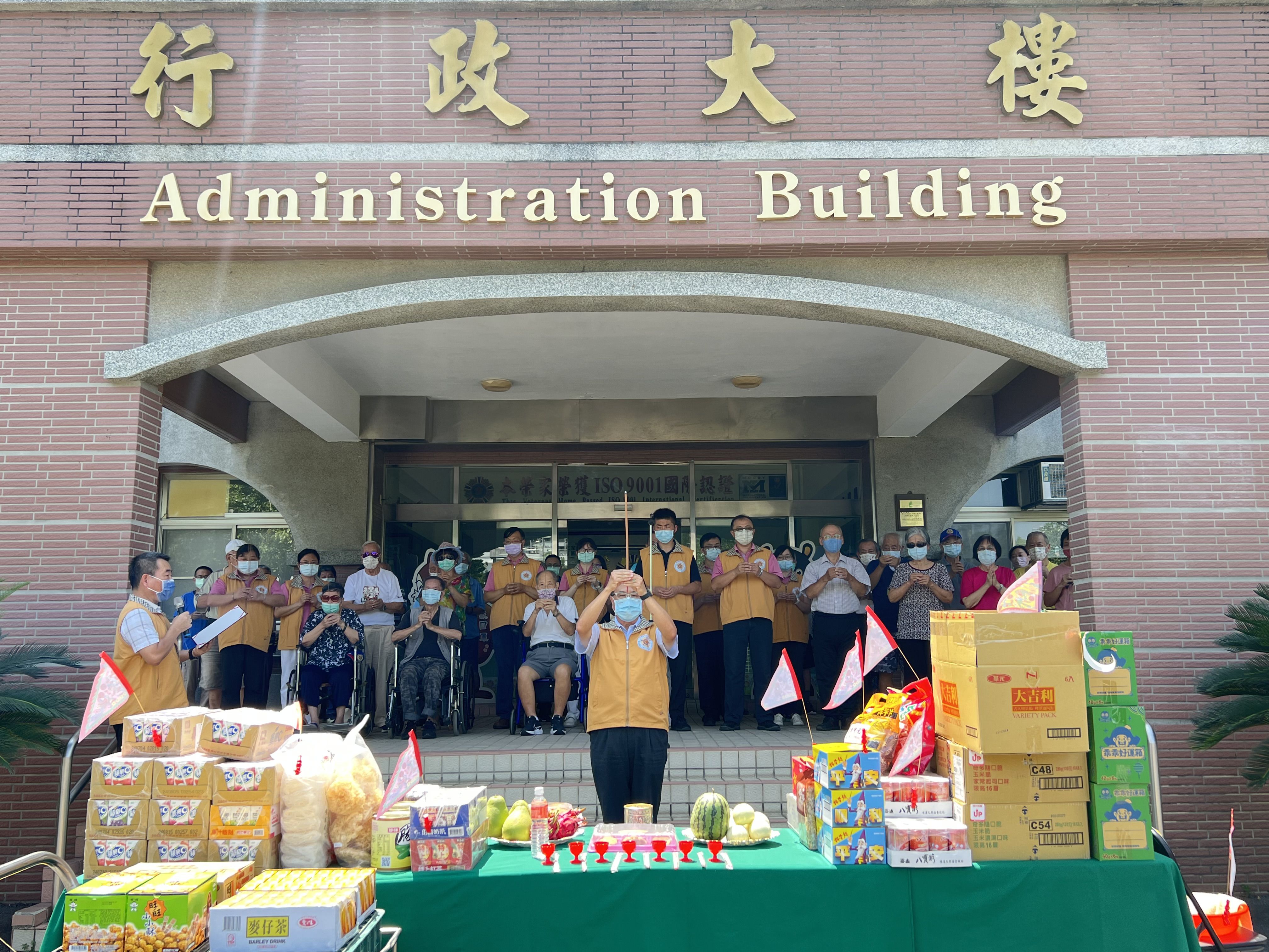 高雄榮家中元祭祀 祭悼亡故榮民前輩