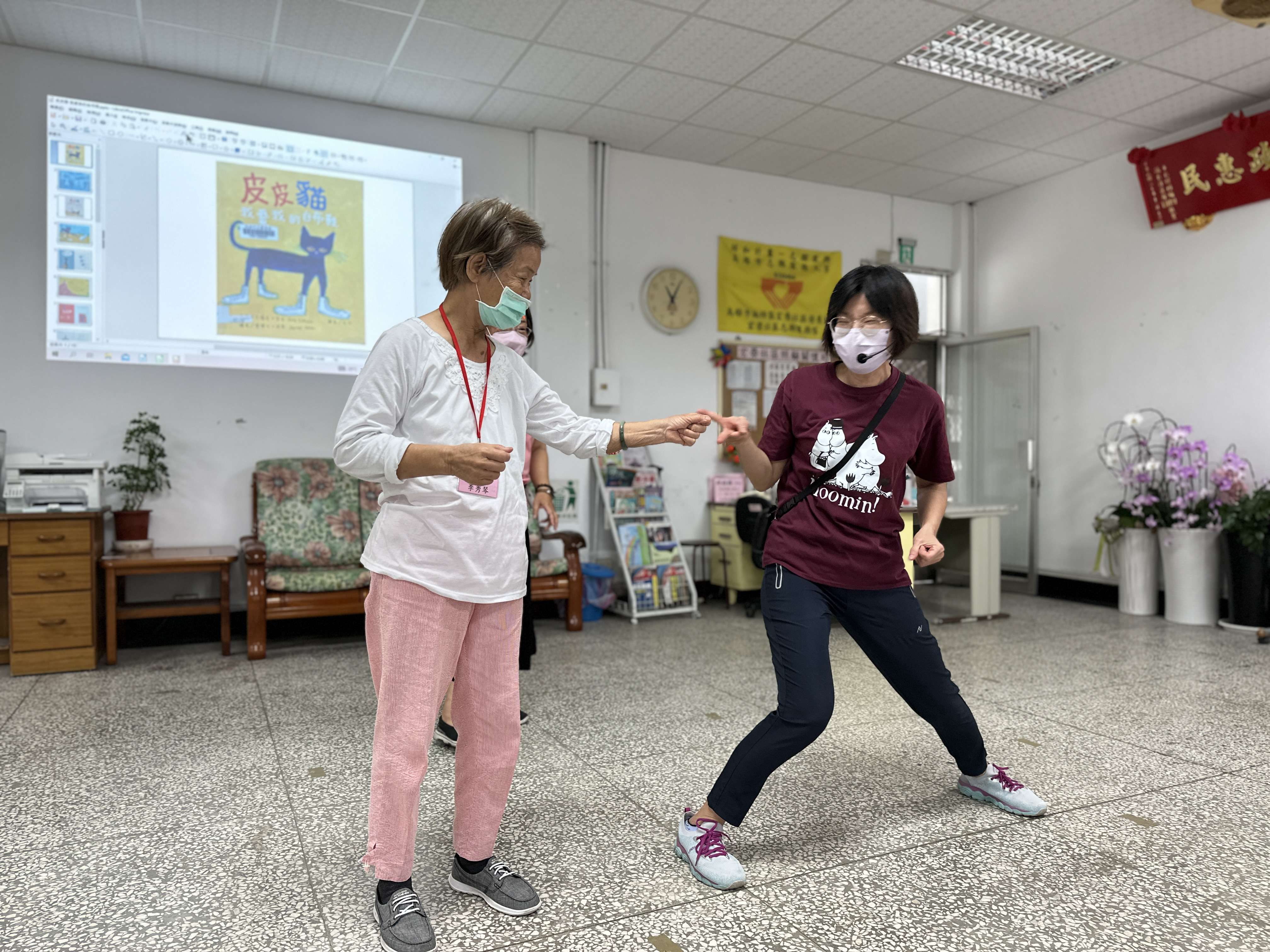 高雄榮家結合右昌圖書館傳愛~用繪本分享生活