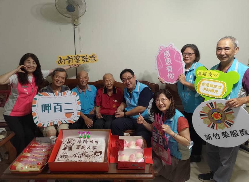 112.7.13本處為百歲榮民康琦伯伯歡慶嵩壽