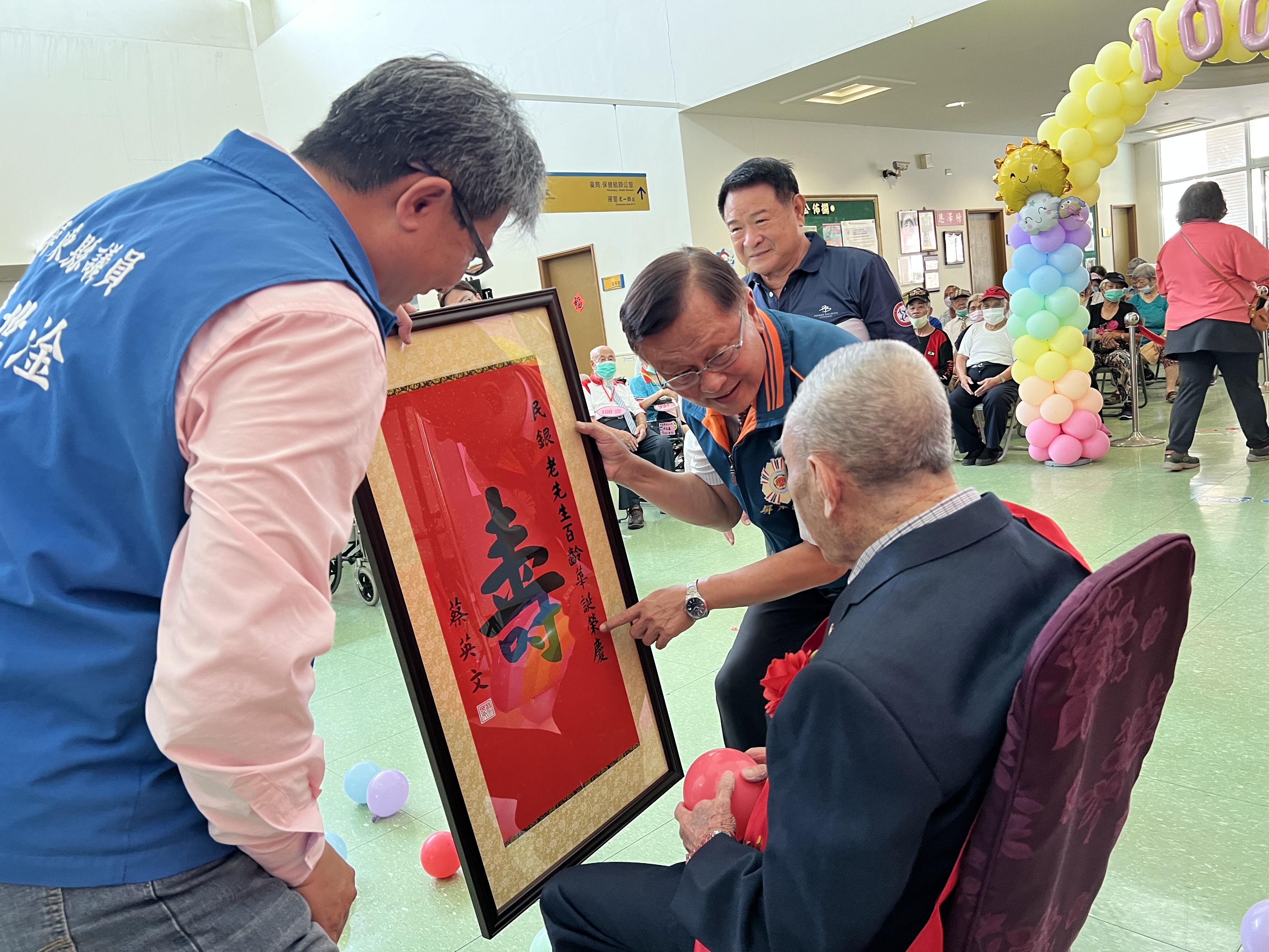 112年07月25日屏東榮家喜慶百歲人瑞「鮑民銀」壽辰~慶生祝福