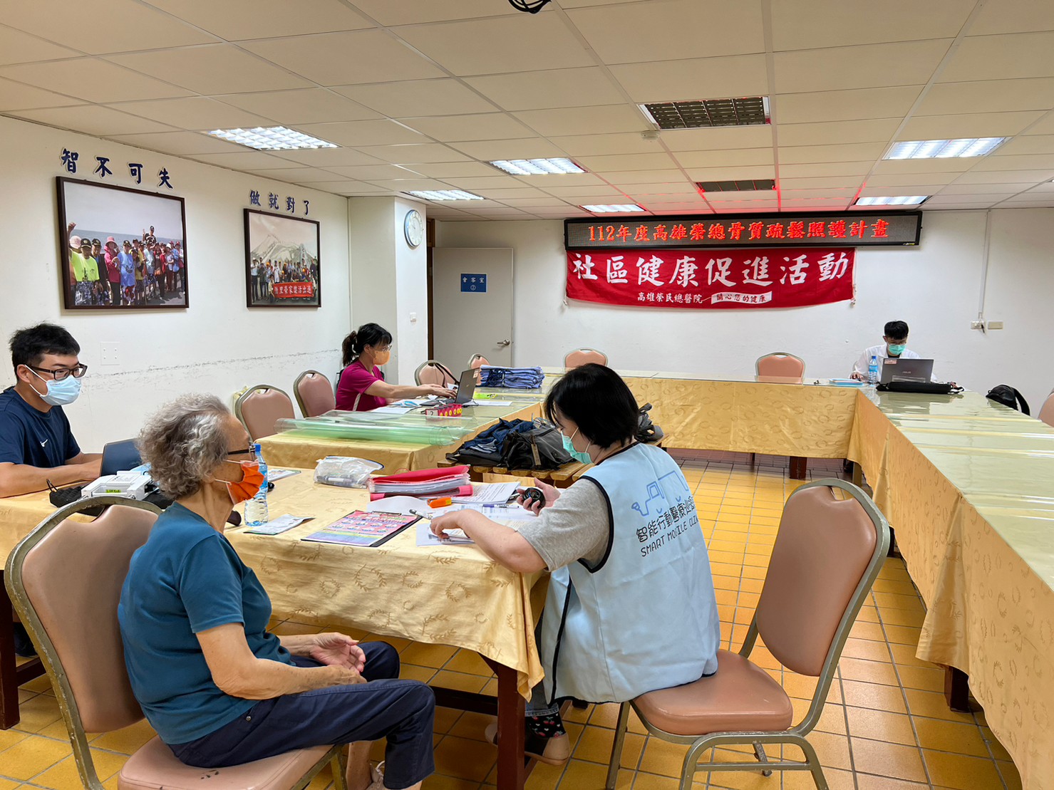 高雄榮總團隊向佳里榮家住民衛教宣導骨質疏鬆、飲食均衡