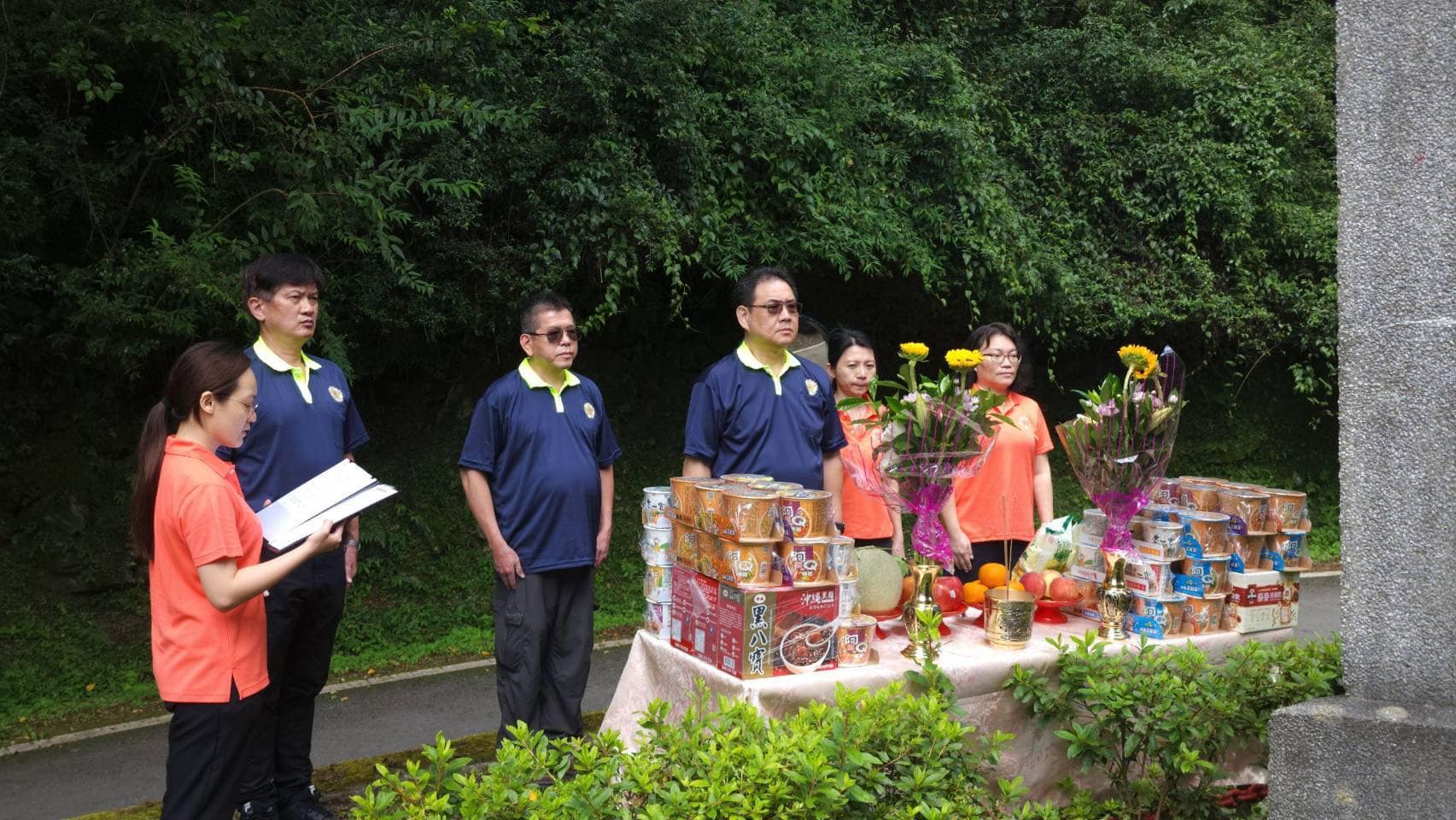 112.8.29本處赴觀霧辦理中元祭祀暨秋祭奠禮