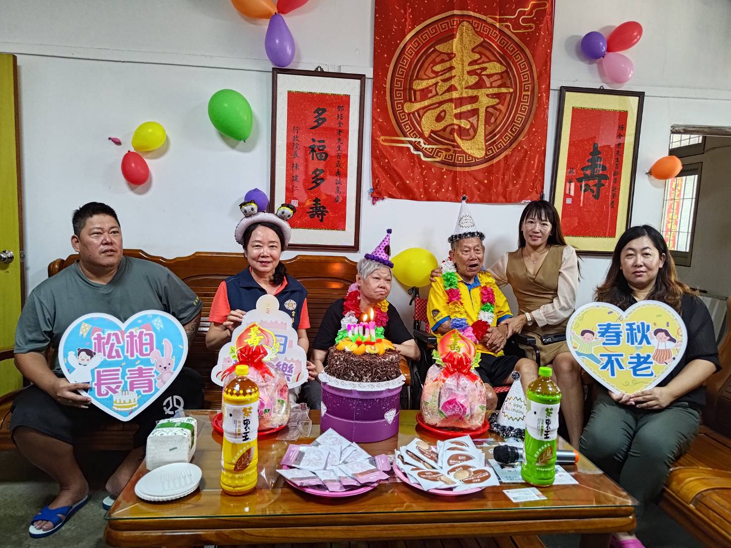 榮民人瑞歡度壽辰，雲林榮服處送上溫馨祝福