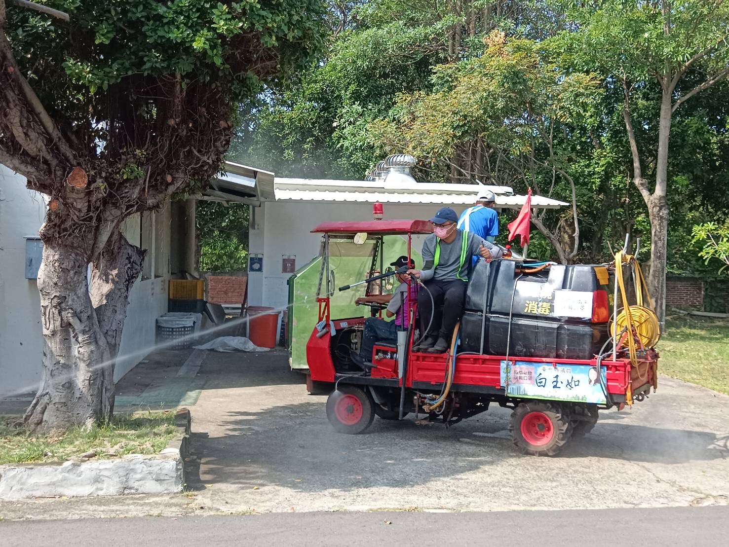 病媒蚊防治大作戰！中彰榮家鏈結地方資源守護長輩健康！