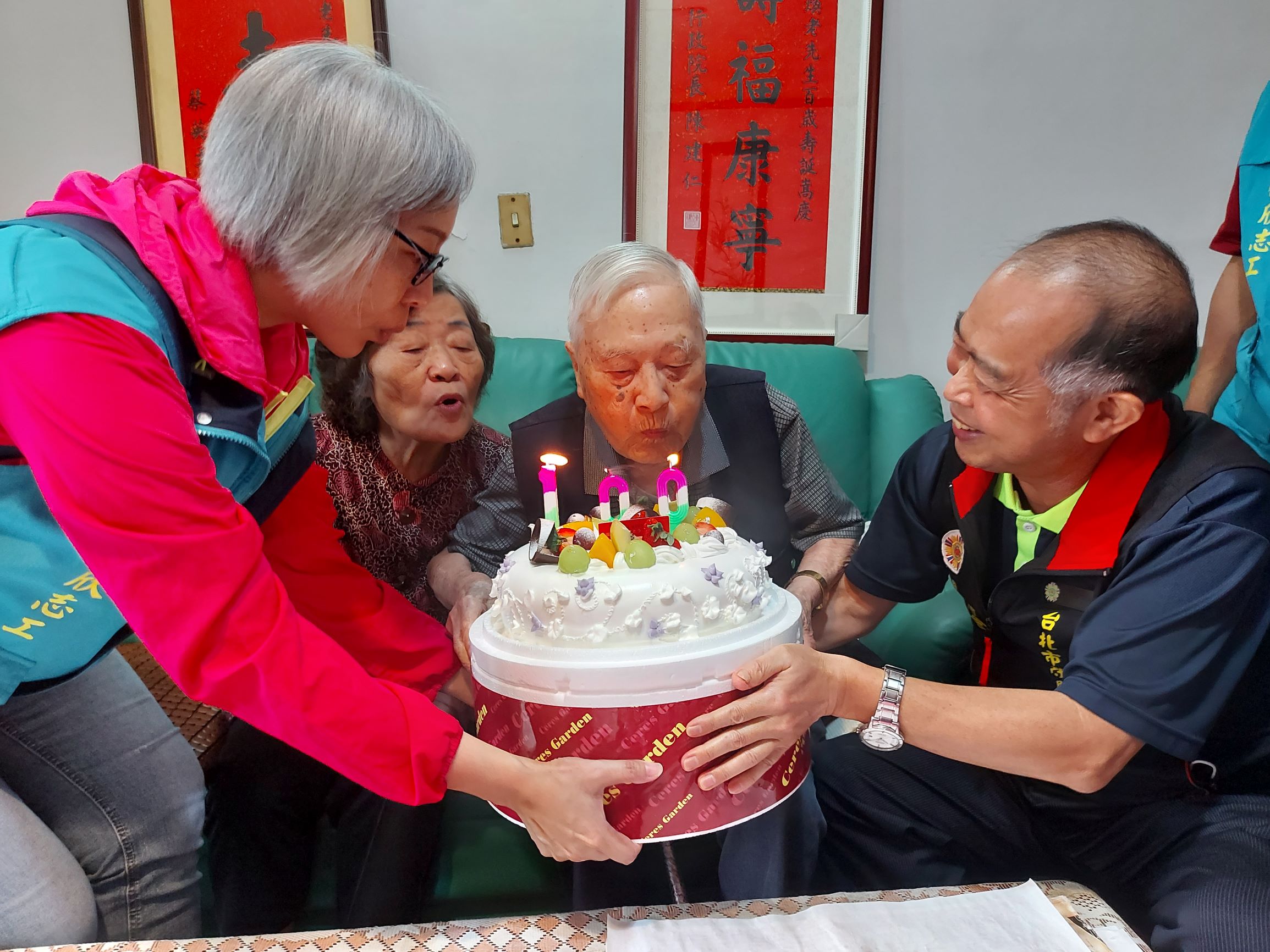 【百歲祝壽】榮民王伯伯百歲嵩壽臺北市榮服處溫馨慶生🎂