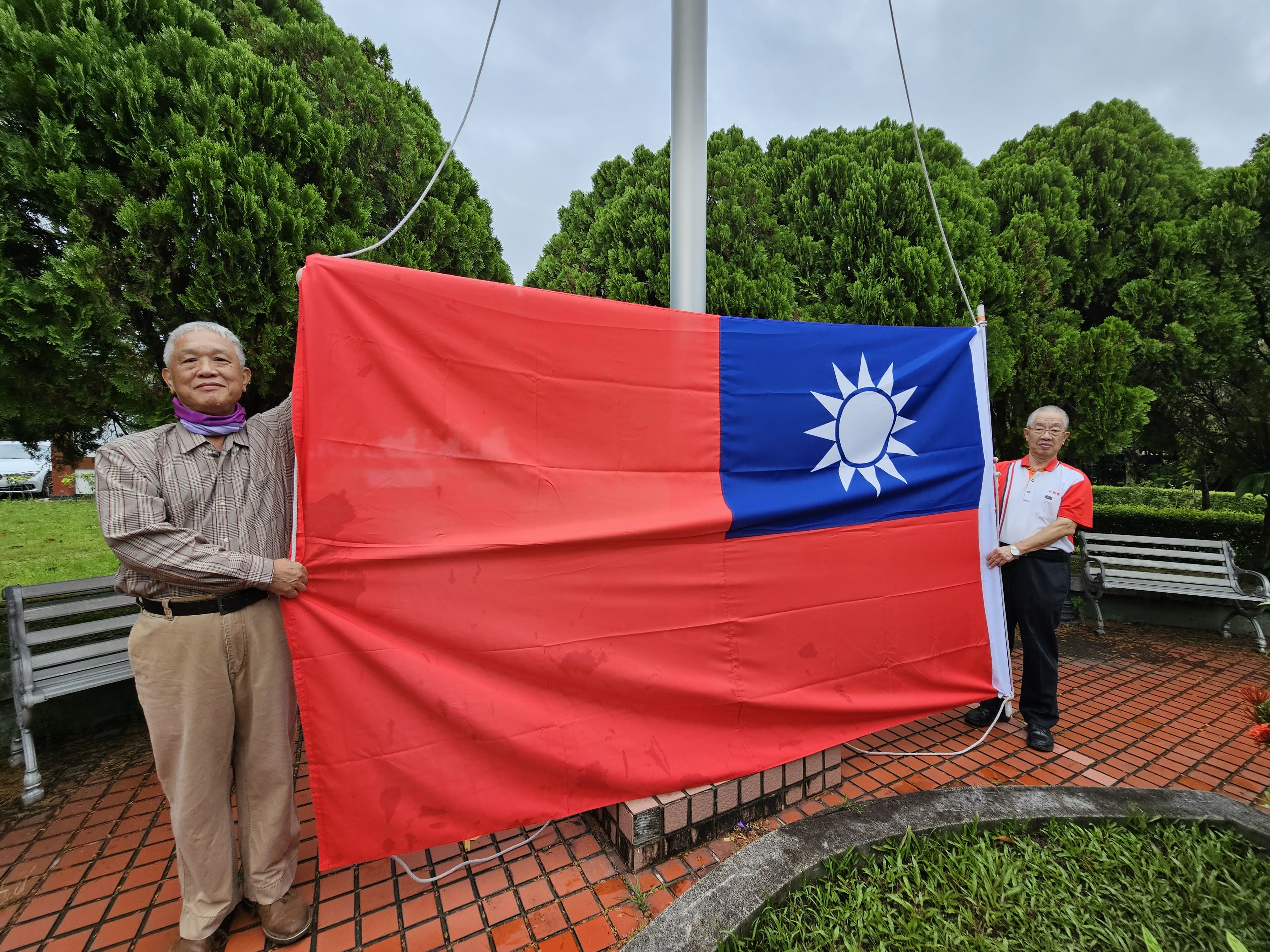 112年板橋榮家雙十國慶升旗典禮