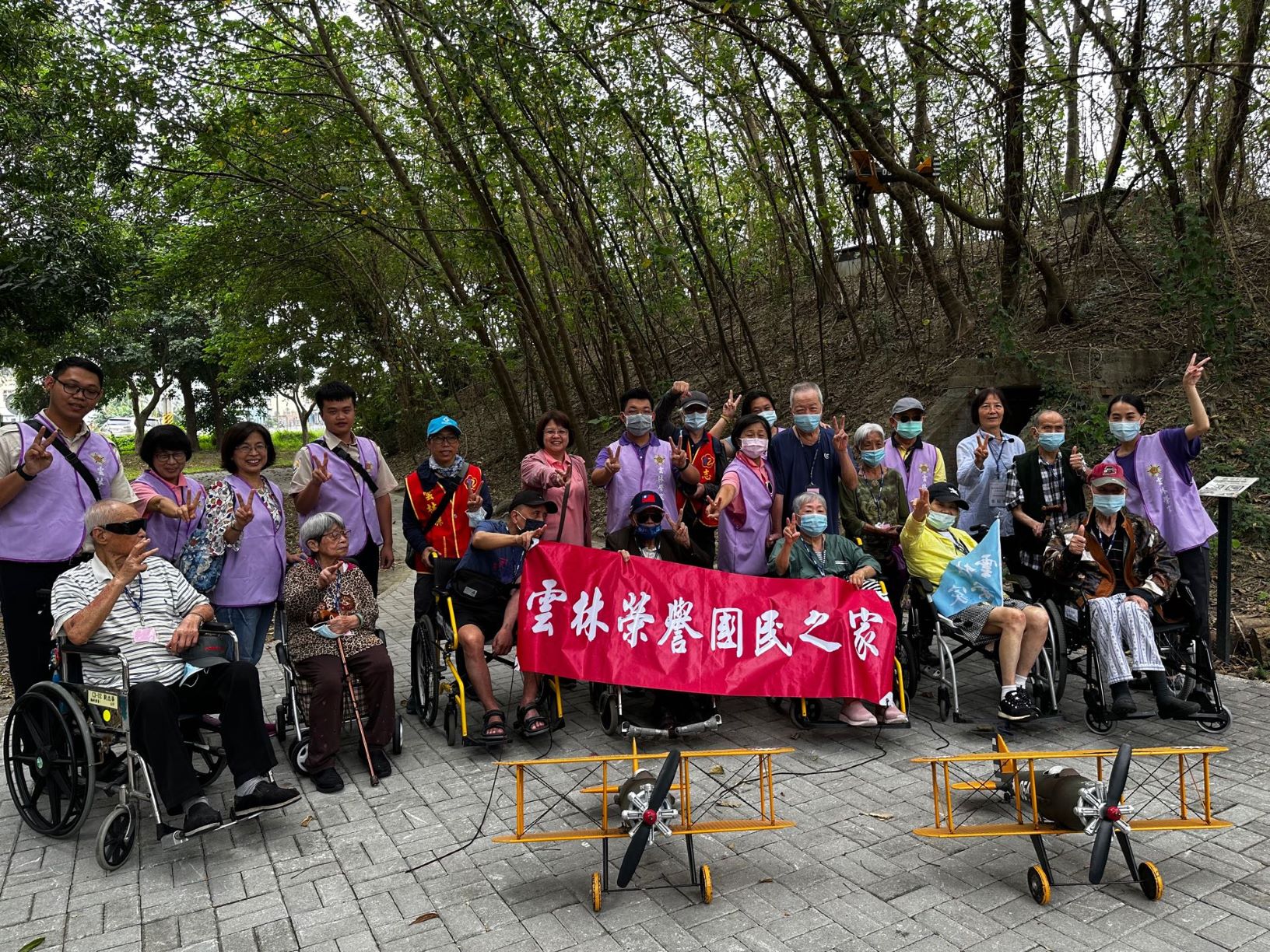 112年10月17日虎尾建國眷村懷舊遊