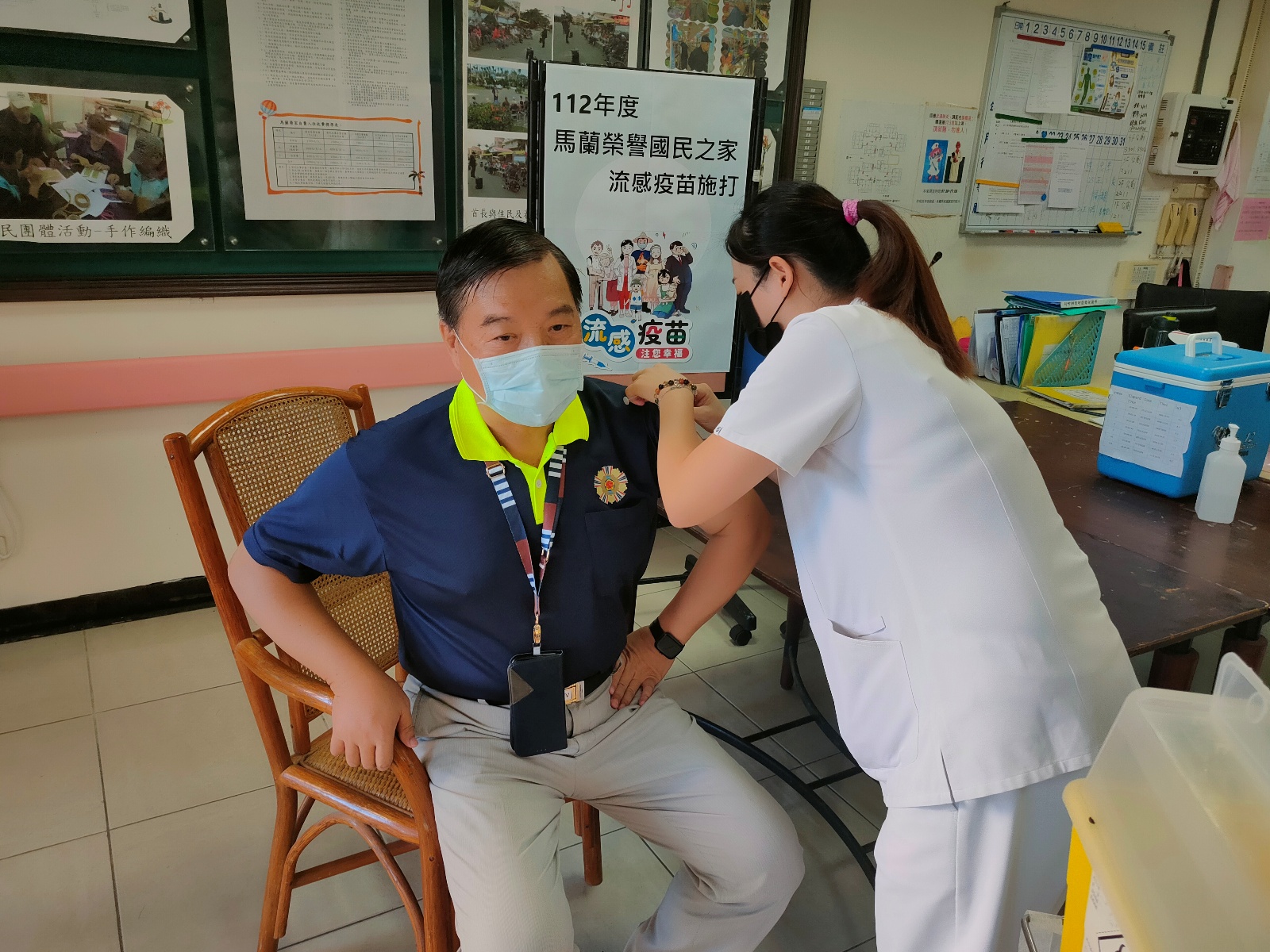 112.10.03 秋冬將至，馬蘭榮家全面接種流感疫苗維護住民身體健康