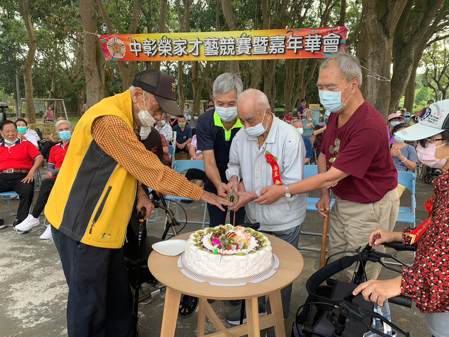 中彰榮家舉辦「趣味才藝競賽」  長輩闖關樂呵呵