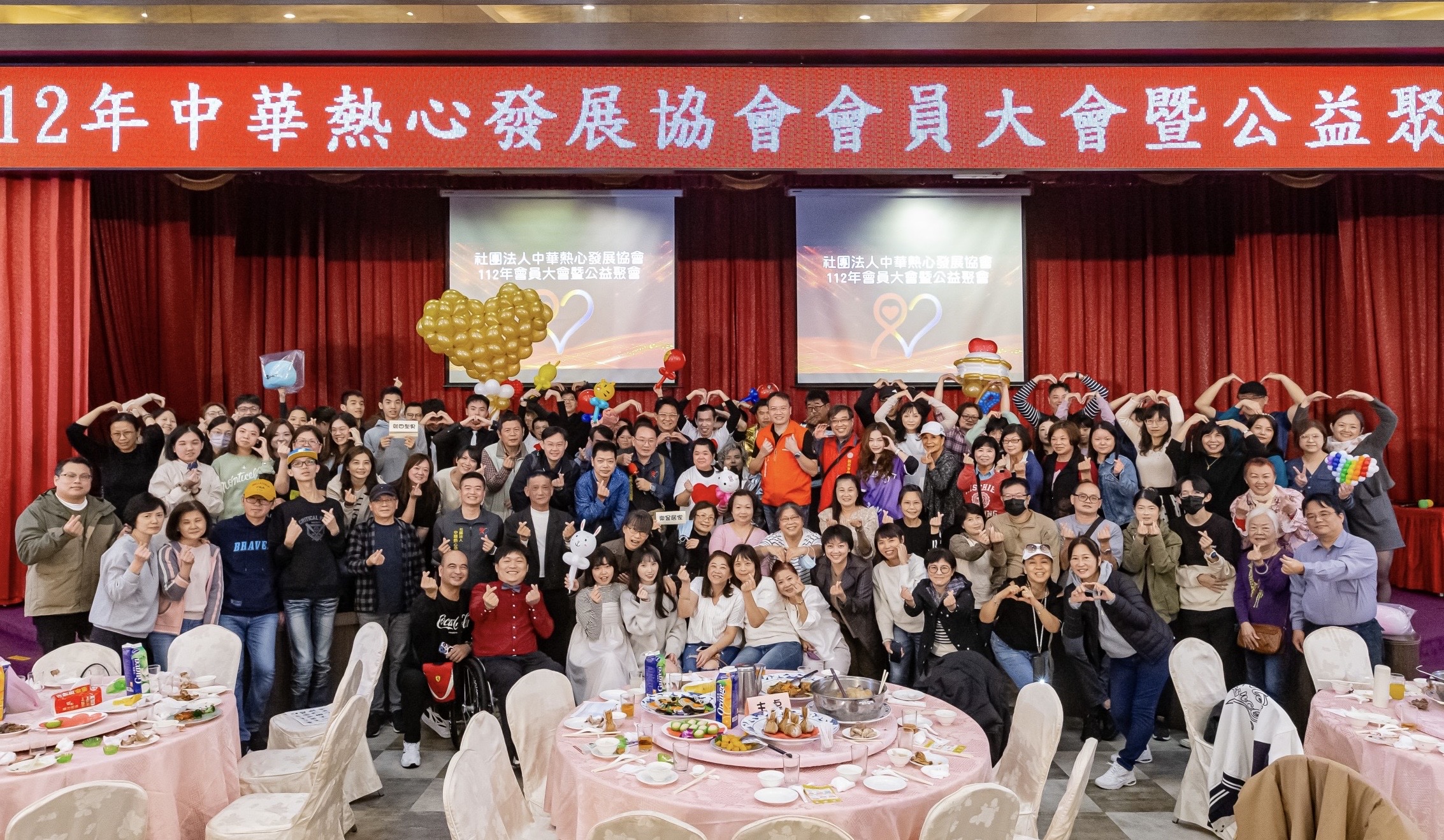 中華熱心發展協會捐贈新北市榮服處遺孤認養金