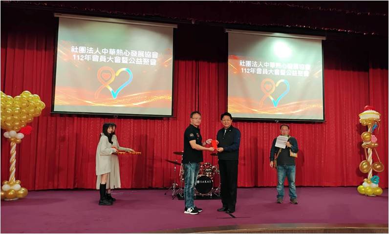 關懷榮民遺孤中華熱心發展協會捐贈基隆市榮服處認養金