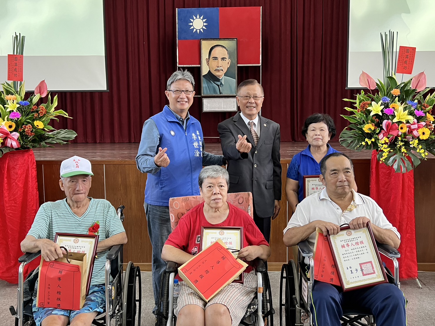 112年10月30日屏東榮家慶祝退輔會69週年慶暨45屆榮民節大會