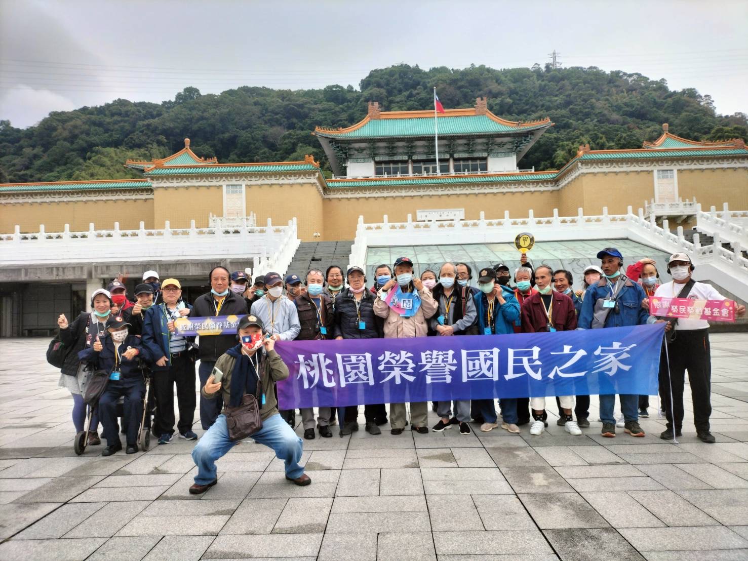 桃園榮家住民藝文之旅 國寶🖼遊老街 吃豆腐 真開心