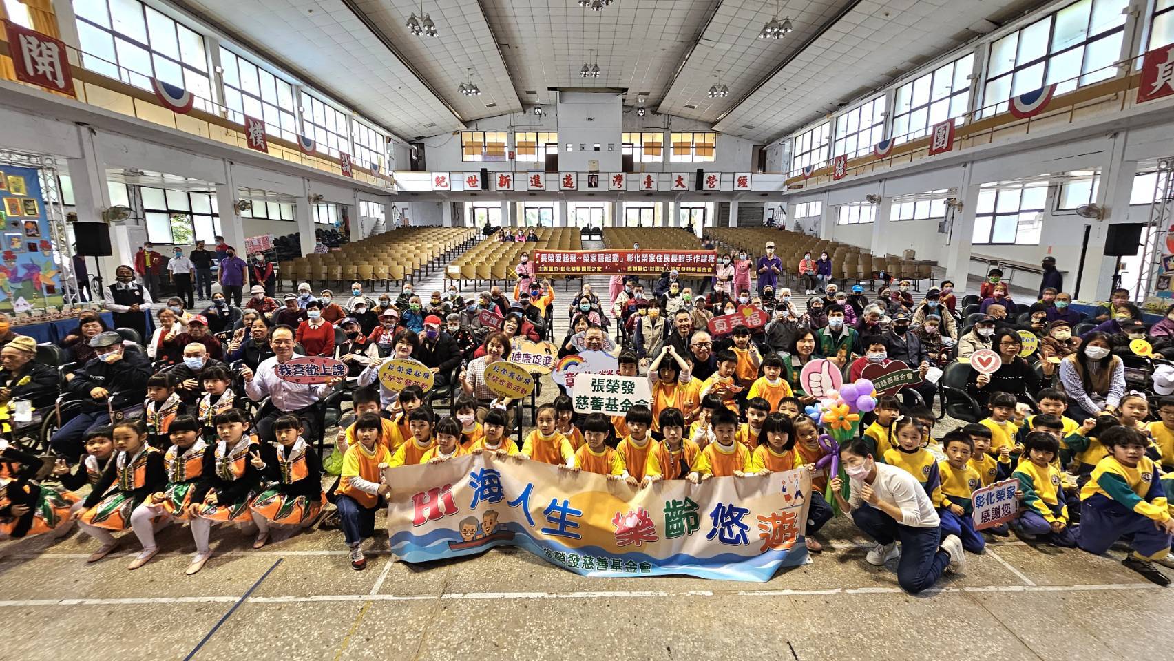 「長榮愛起飛、榮家藝起動」住民作品成果展