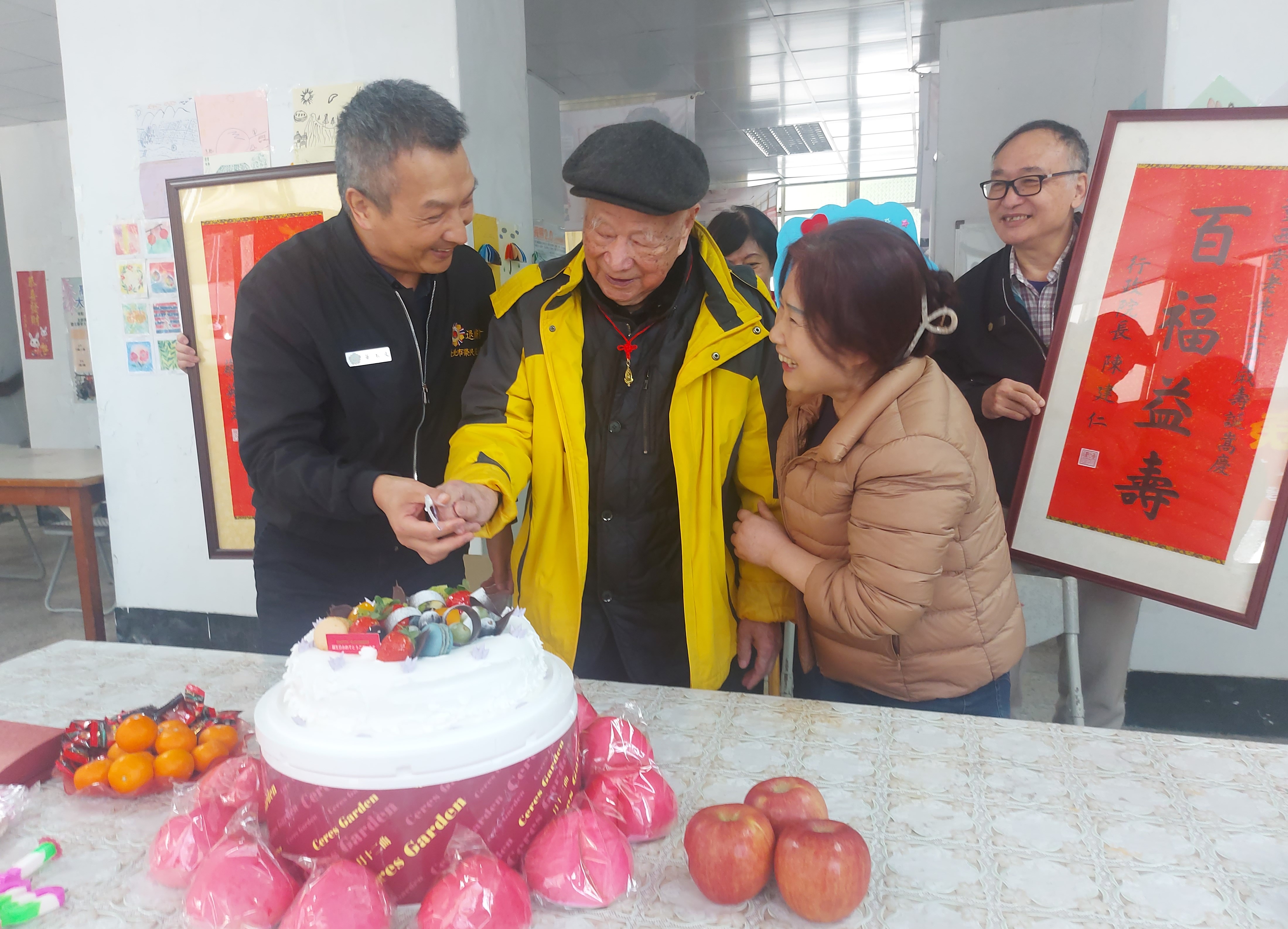 【榮民董伯伯百歲嵩壽 北市榮服處溫馨祝福🎂】