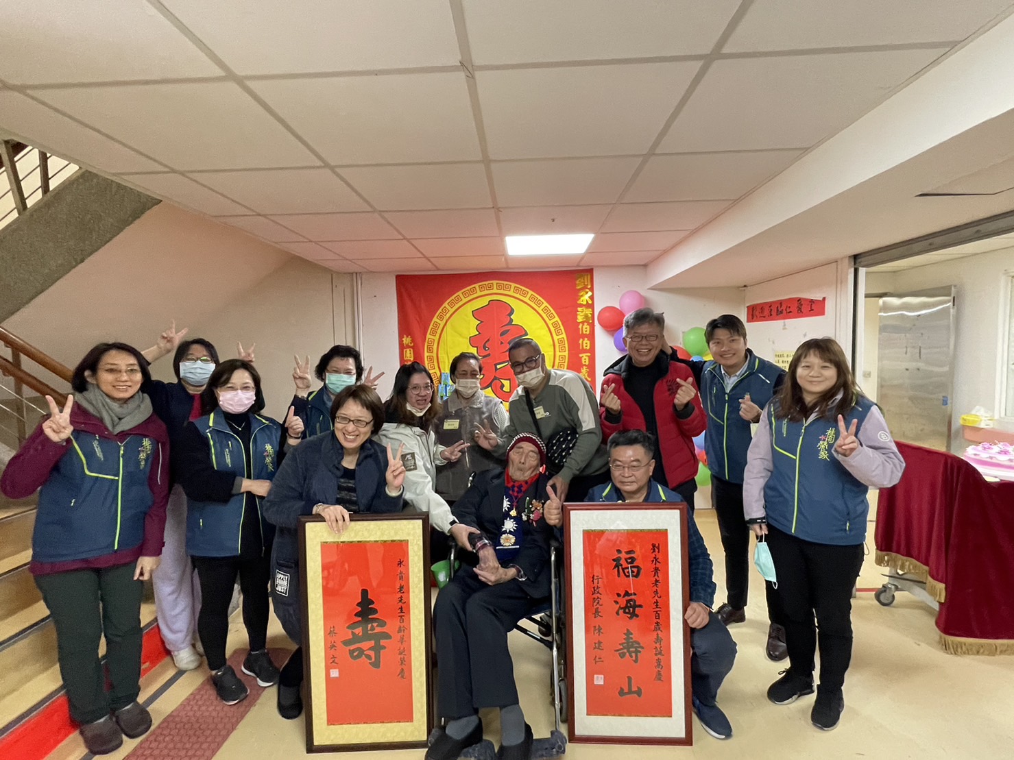 新年首場百歲慶生會 桃園榮家祝賀榮民劉永貴嵩壽長青