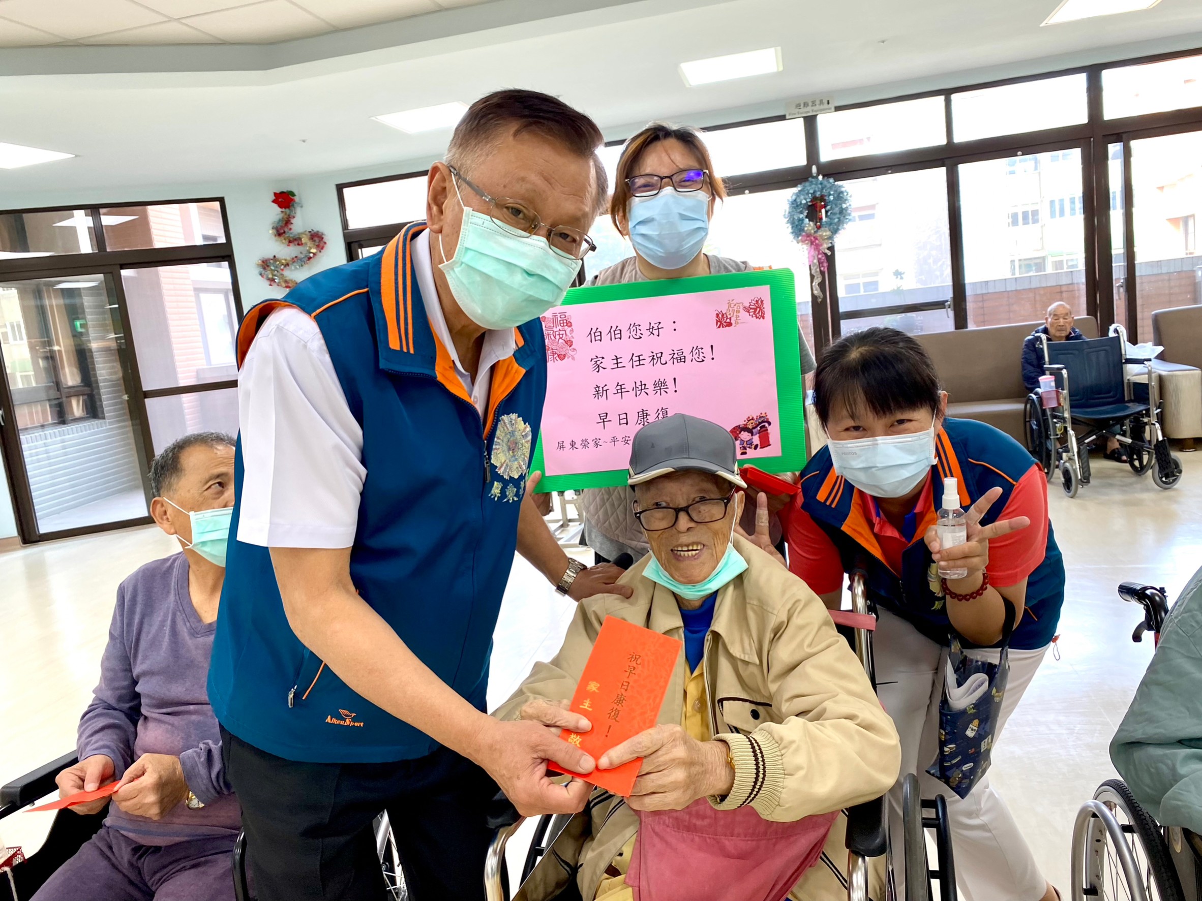 113年02月06日屏東榮家春節送愛 關懷住院榮民