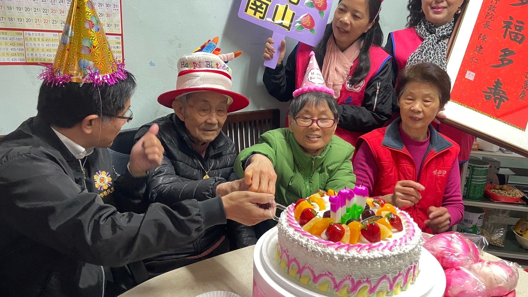 桃園市榮服處歡慶榮民王永銀百歲大壽