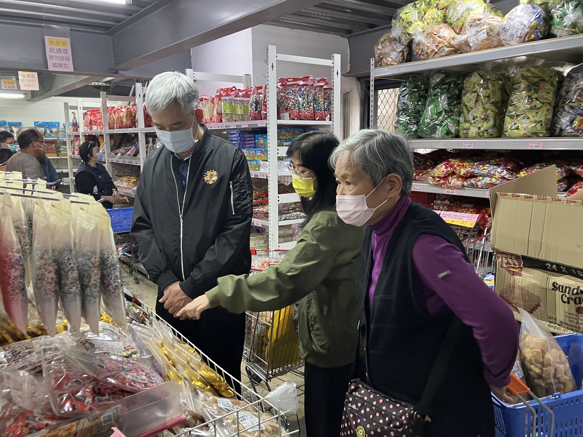 中彰榮家住民長輩歲末年終春節年貨大採購