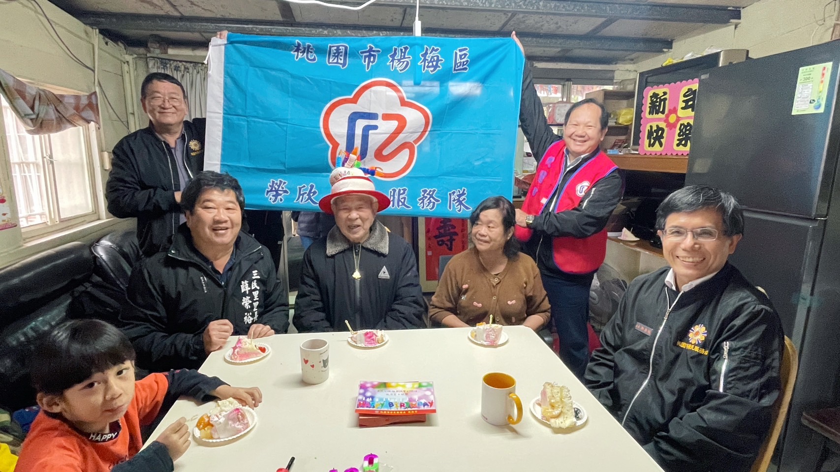 桃園市榮服處慶祝榮民鄧銘勛百歲壽誕