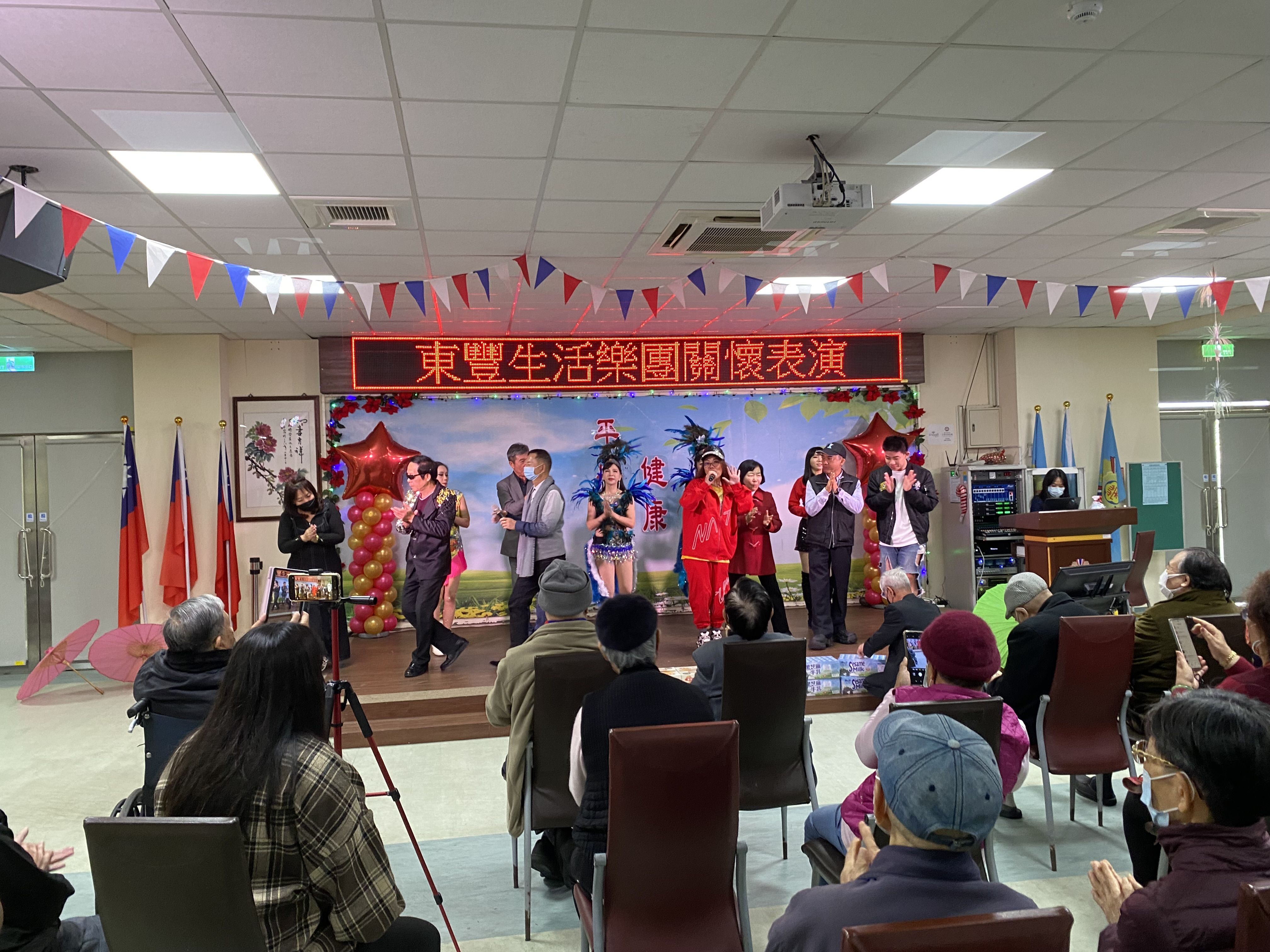 東豐生活樂團關懷表演