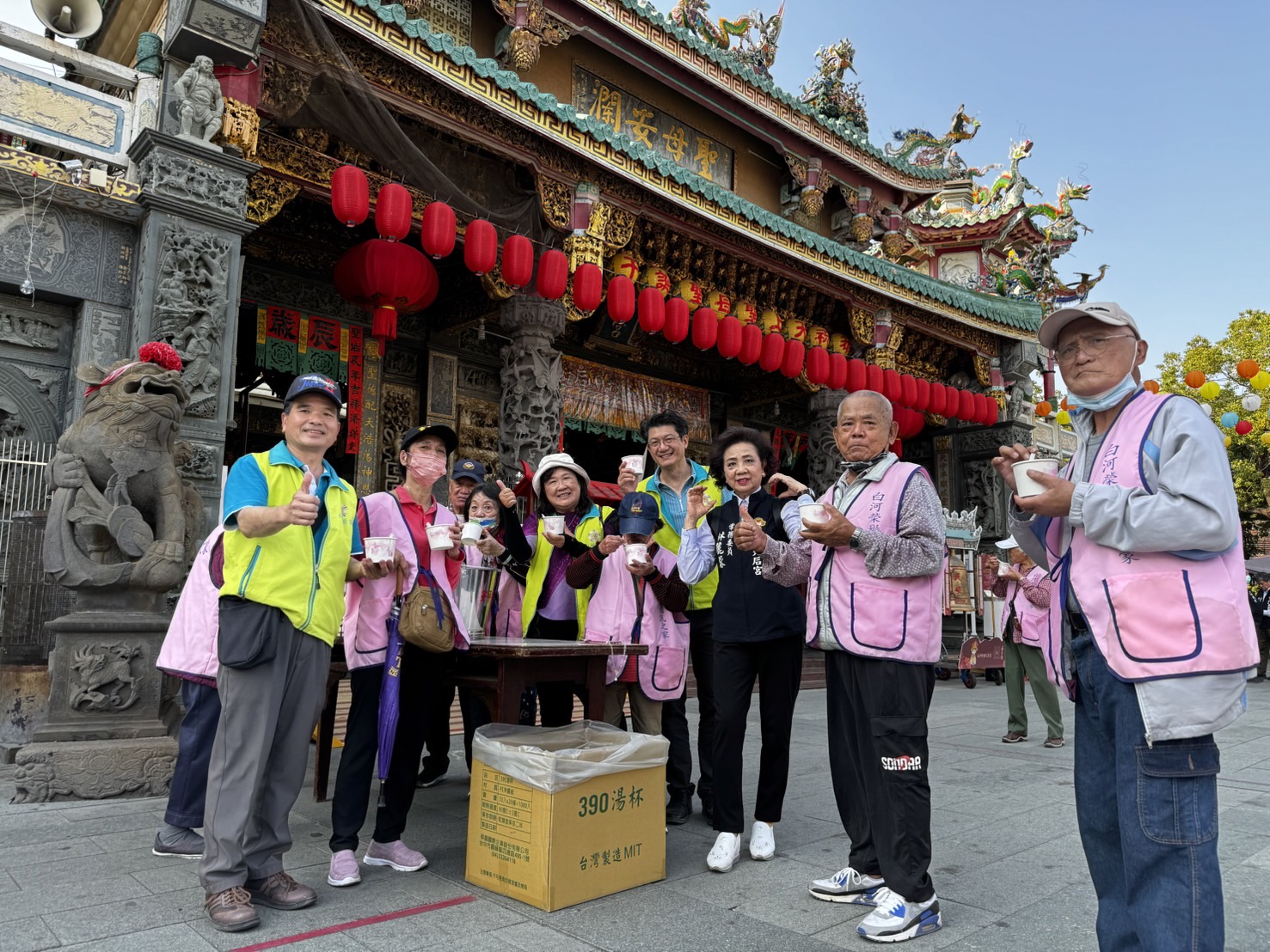 白河榮家臺南安平燈會漫活之旅