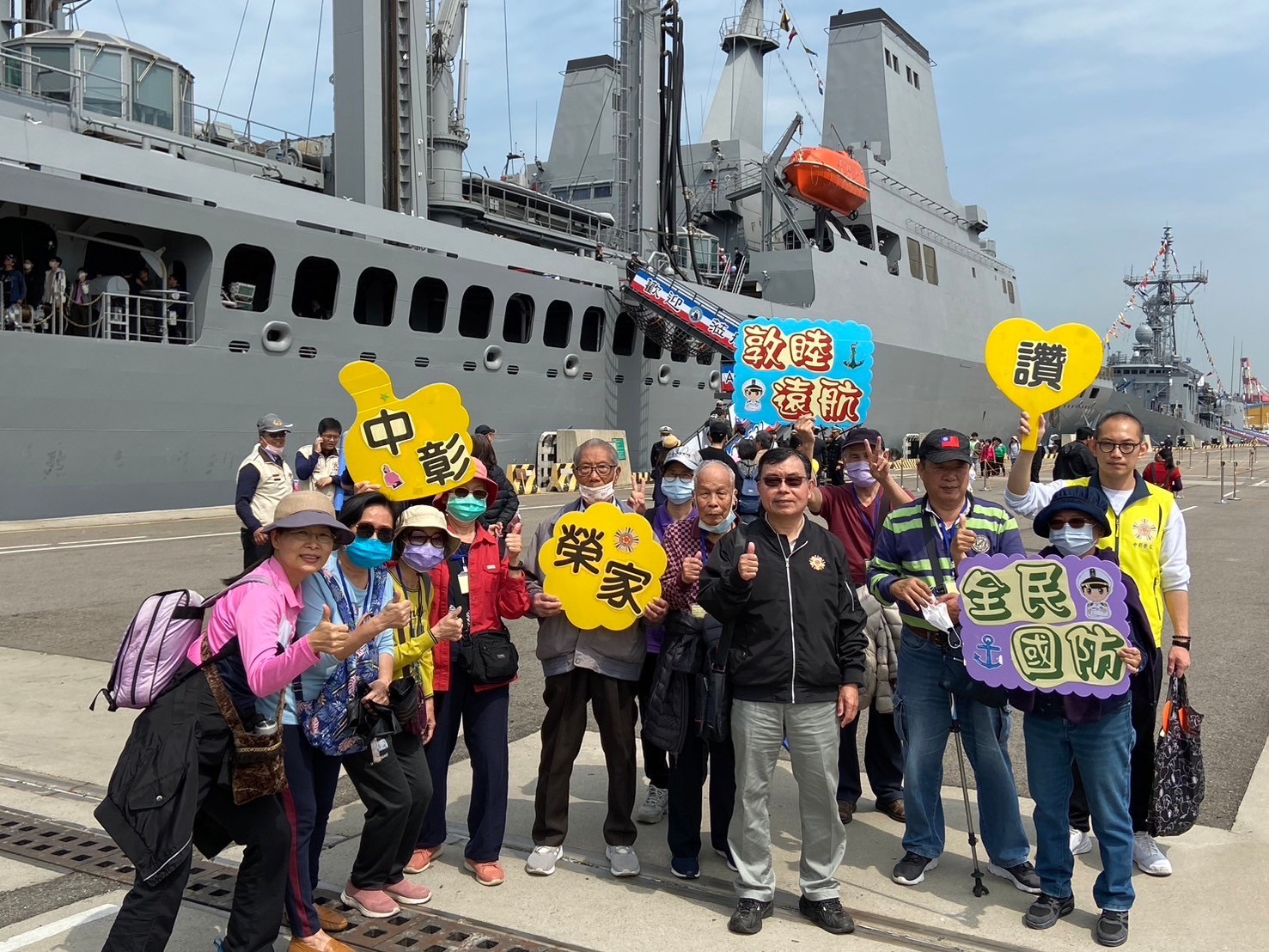 中彰榮家參訪「敦睦艦隊」 榮家長輩以實際行動支持全民國防