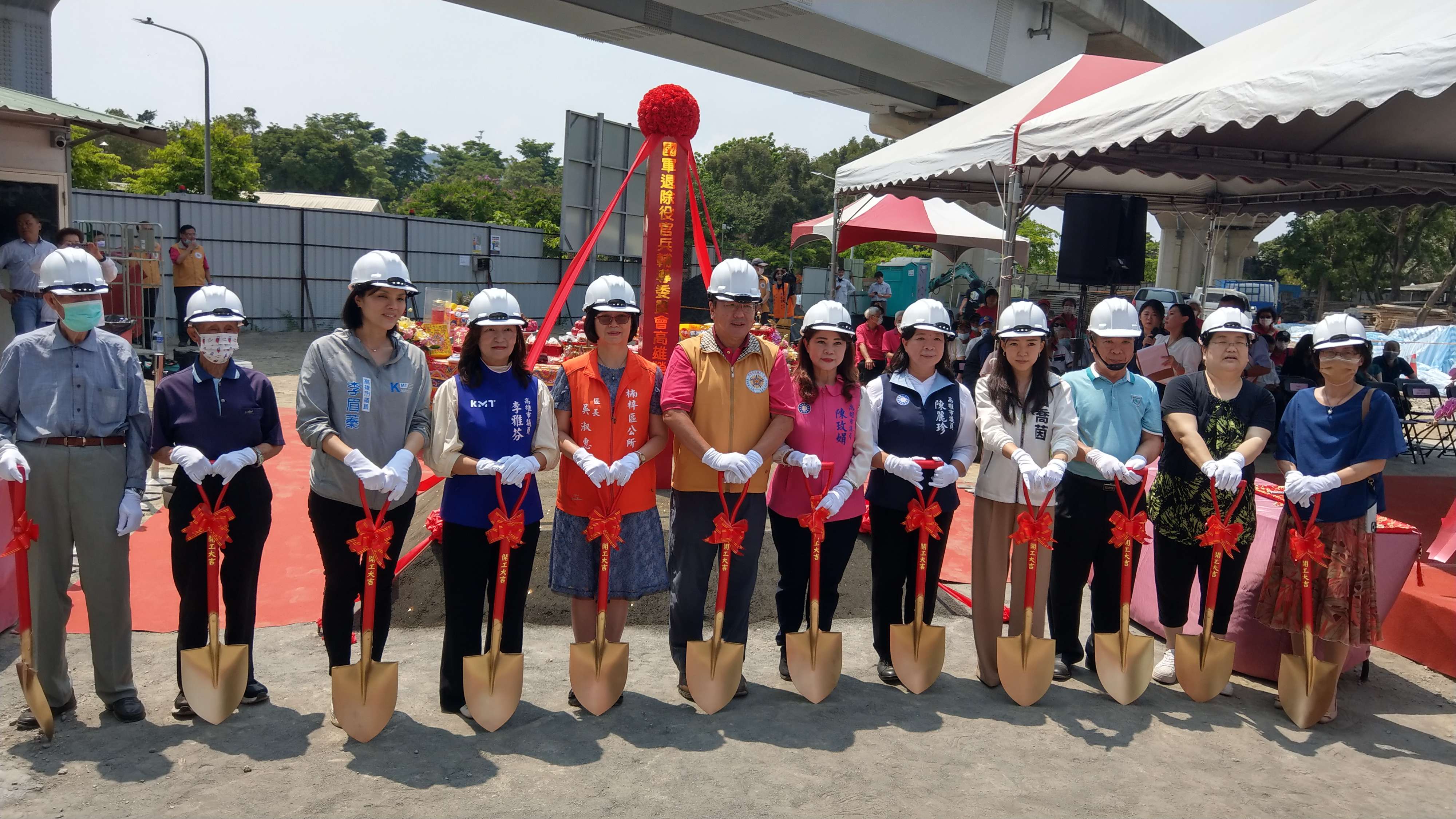 高雄榮家失智專區新建工程動土典禮