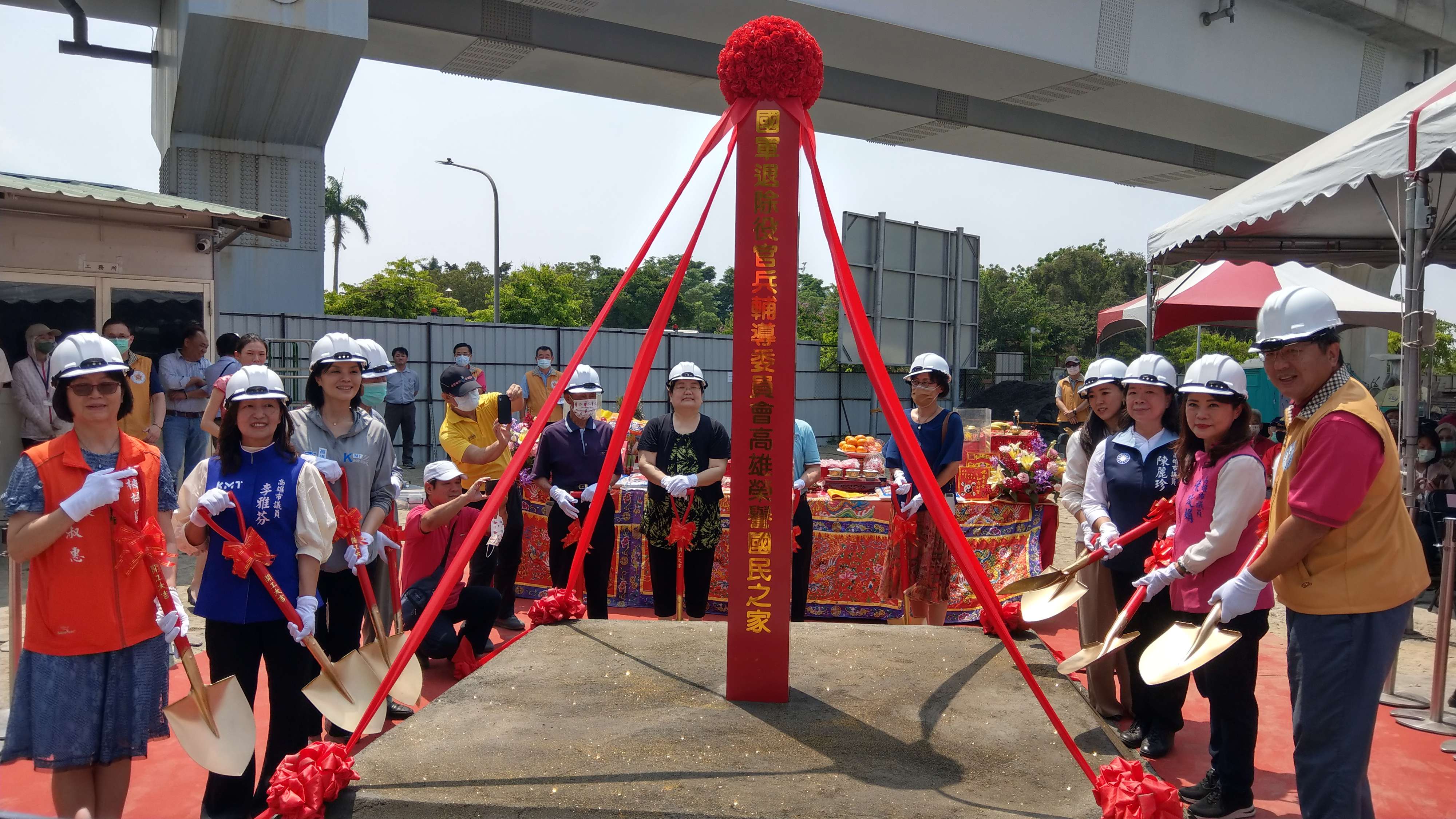 高雄榮家失智專區新建工程動土典禮