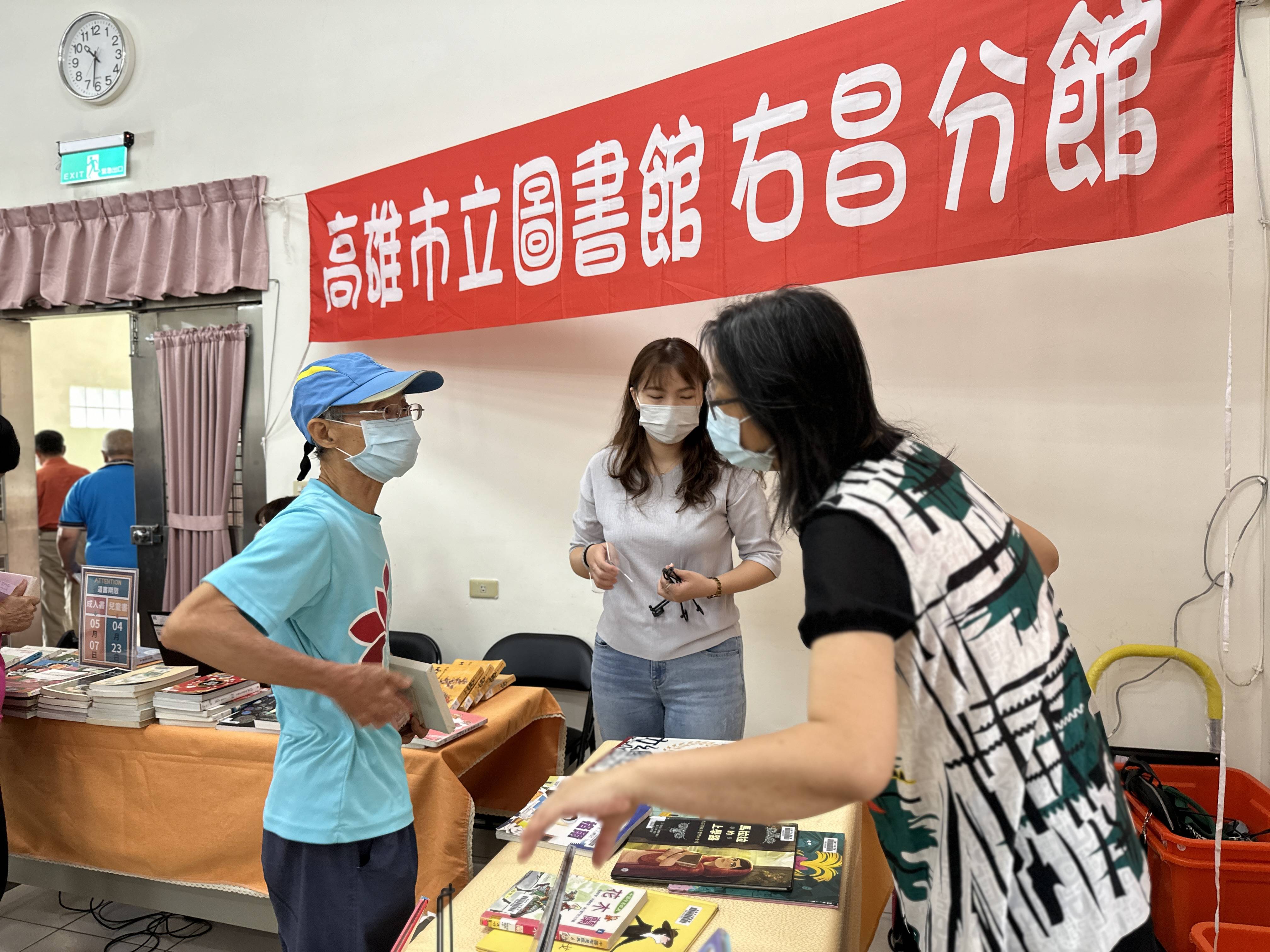 高雄榮家落實性別平等宣導 提升住民性別平等意識