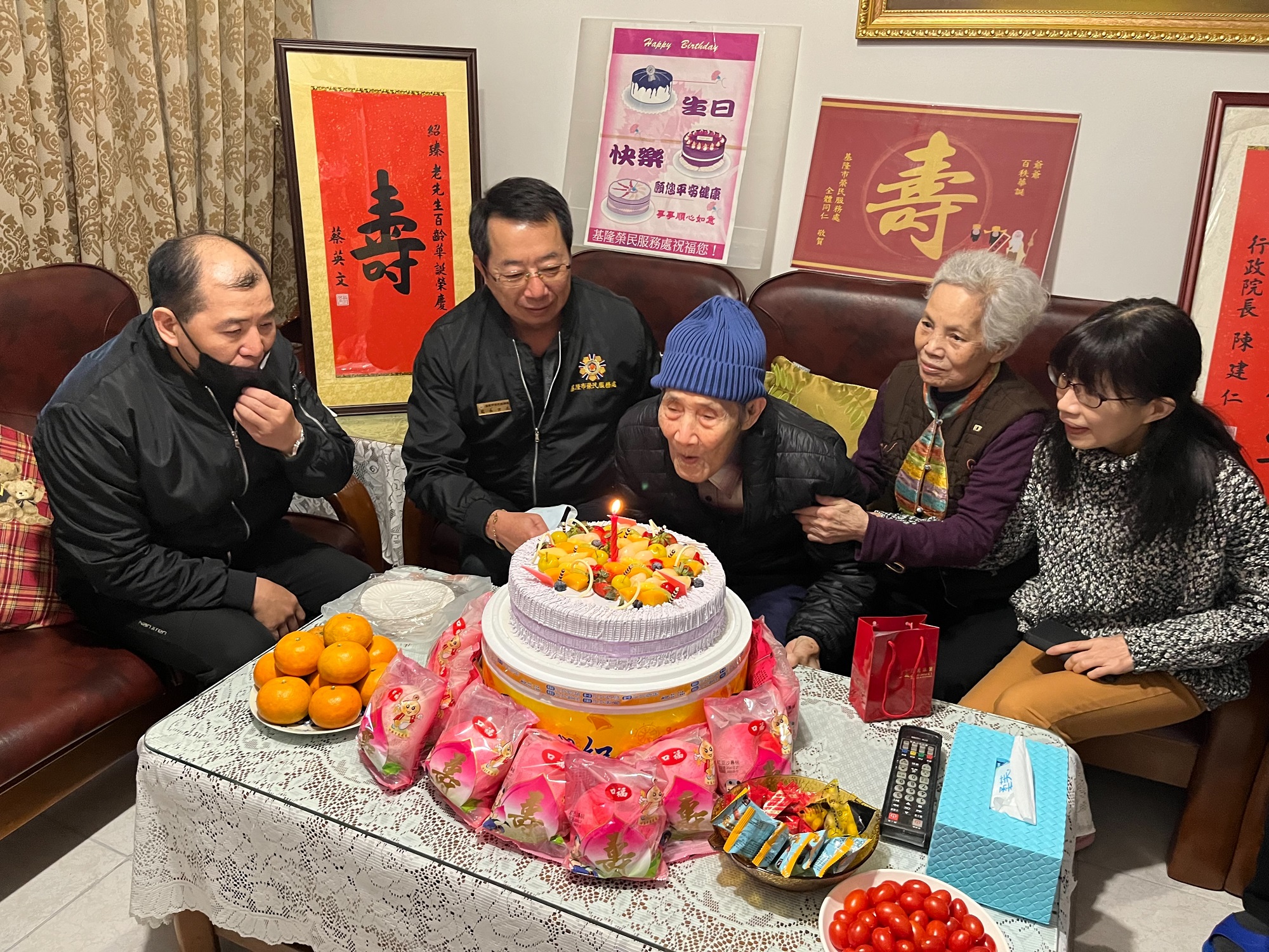 榮民吳紹臻歡度百歲 基隆榮服處溫馨祝壽