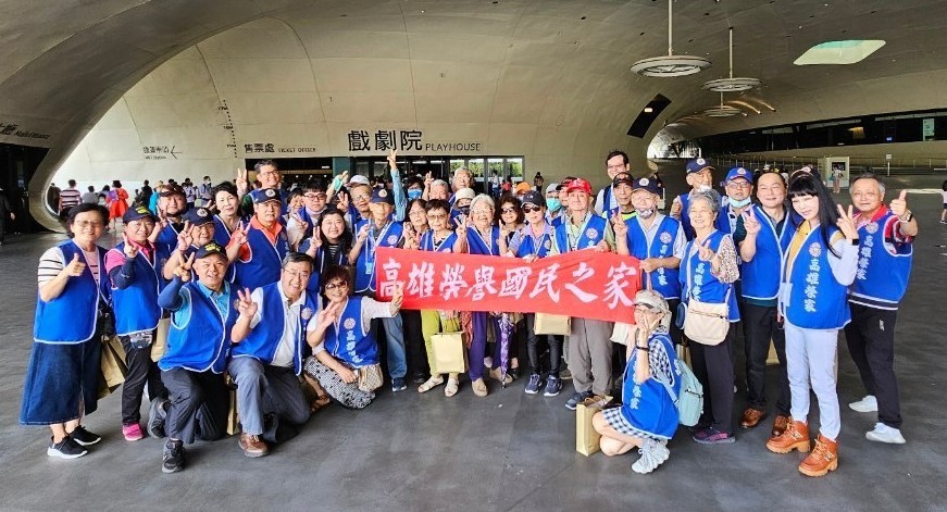 「人人都是小王子」高雄榮家住民的奇幻旅程