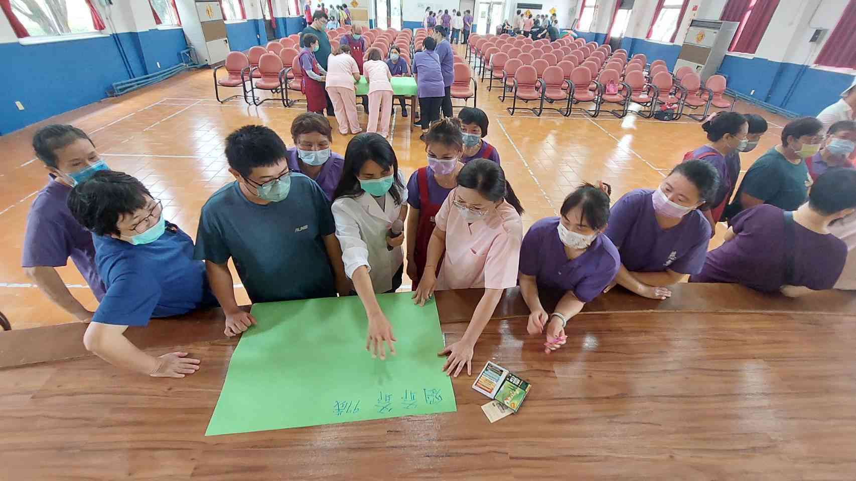 113年5月7日如何善用防跌策略與輔具