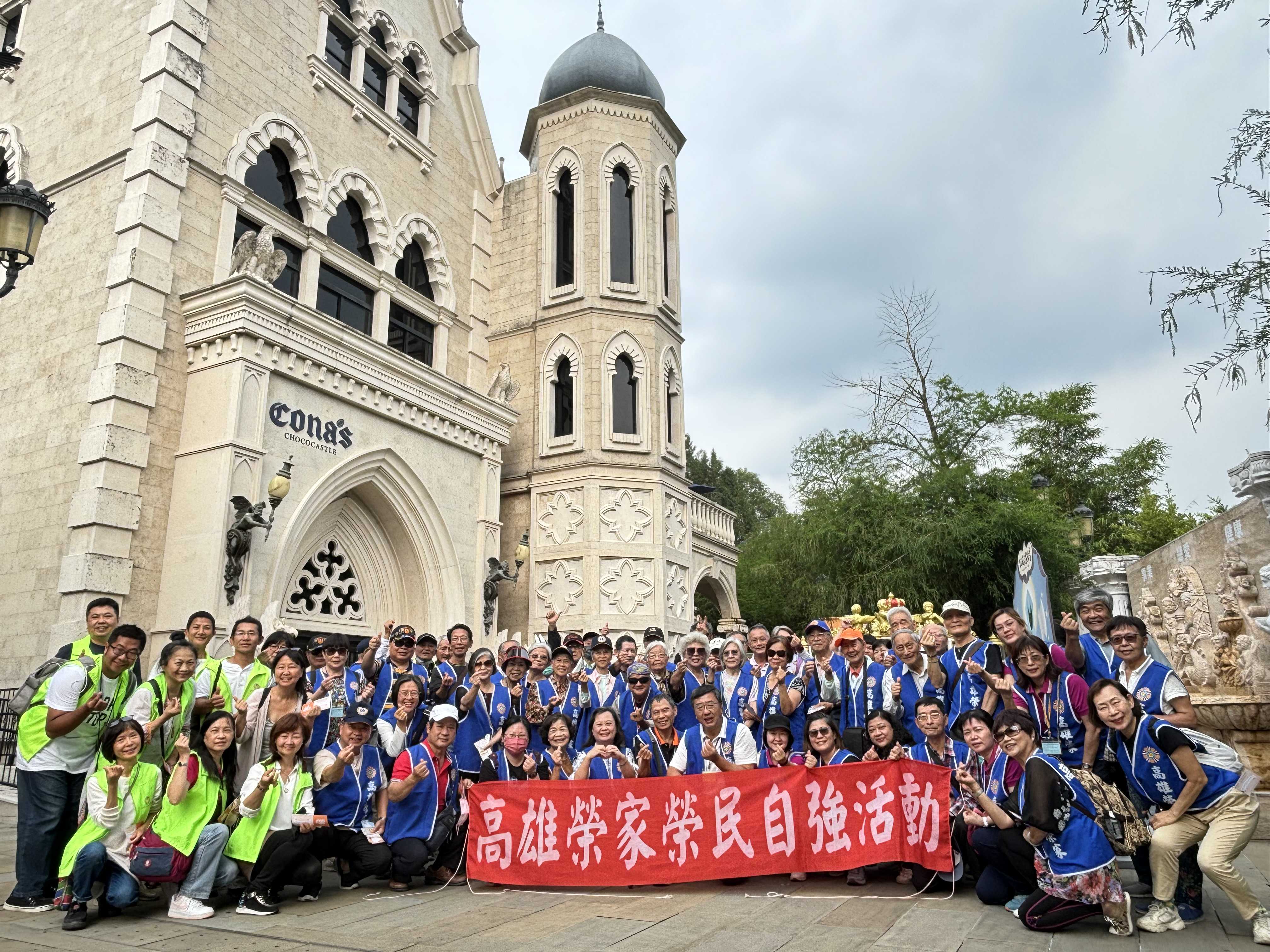 清境農場生態之旅 高雄榮家長輩歡樂暢遊