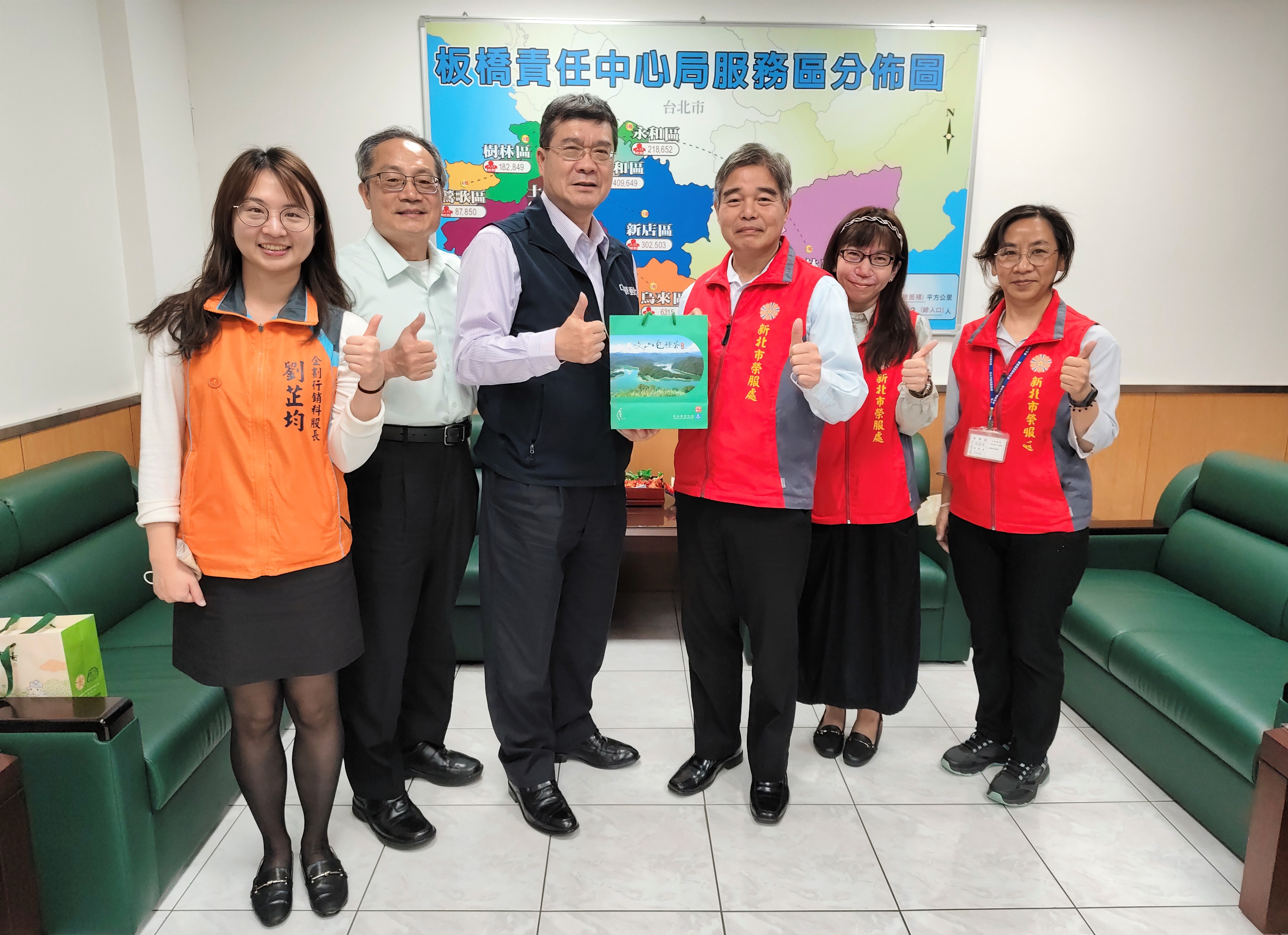 強化社區守護 新北榮服處攜手板橋郵局關懷榮民眷