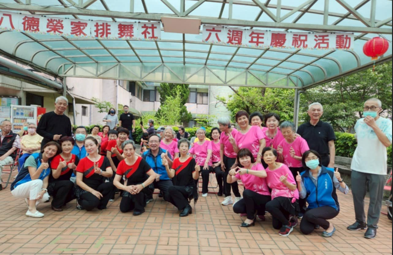 114.5.28 樂齡舞出精彩人生，八德榮家排舞社成果展熱鬧登場