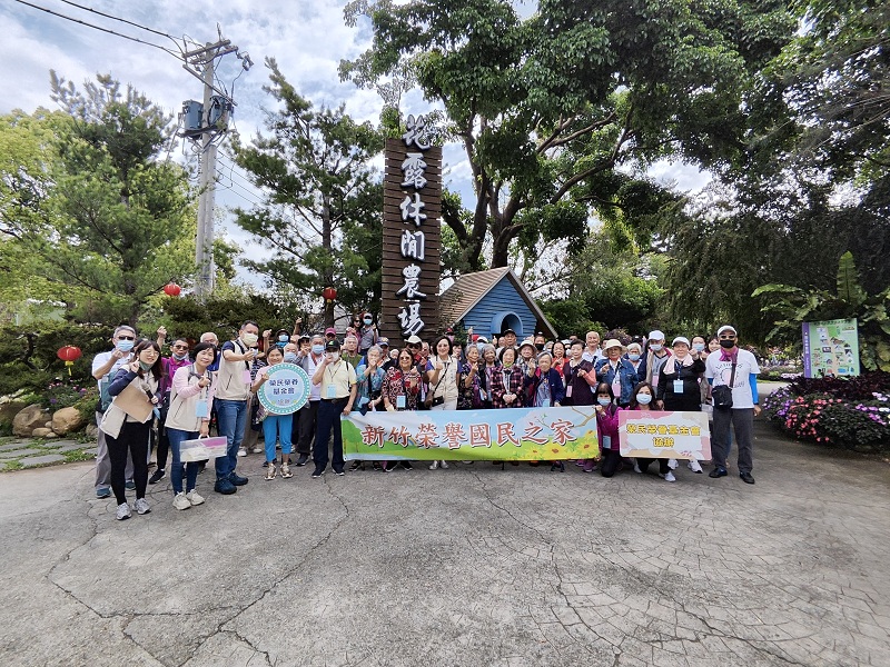 114年4月18日 春季賞花趣 新竹榮家攜手長輩開心出遊
