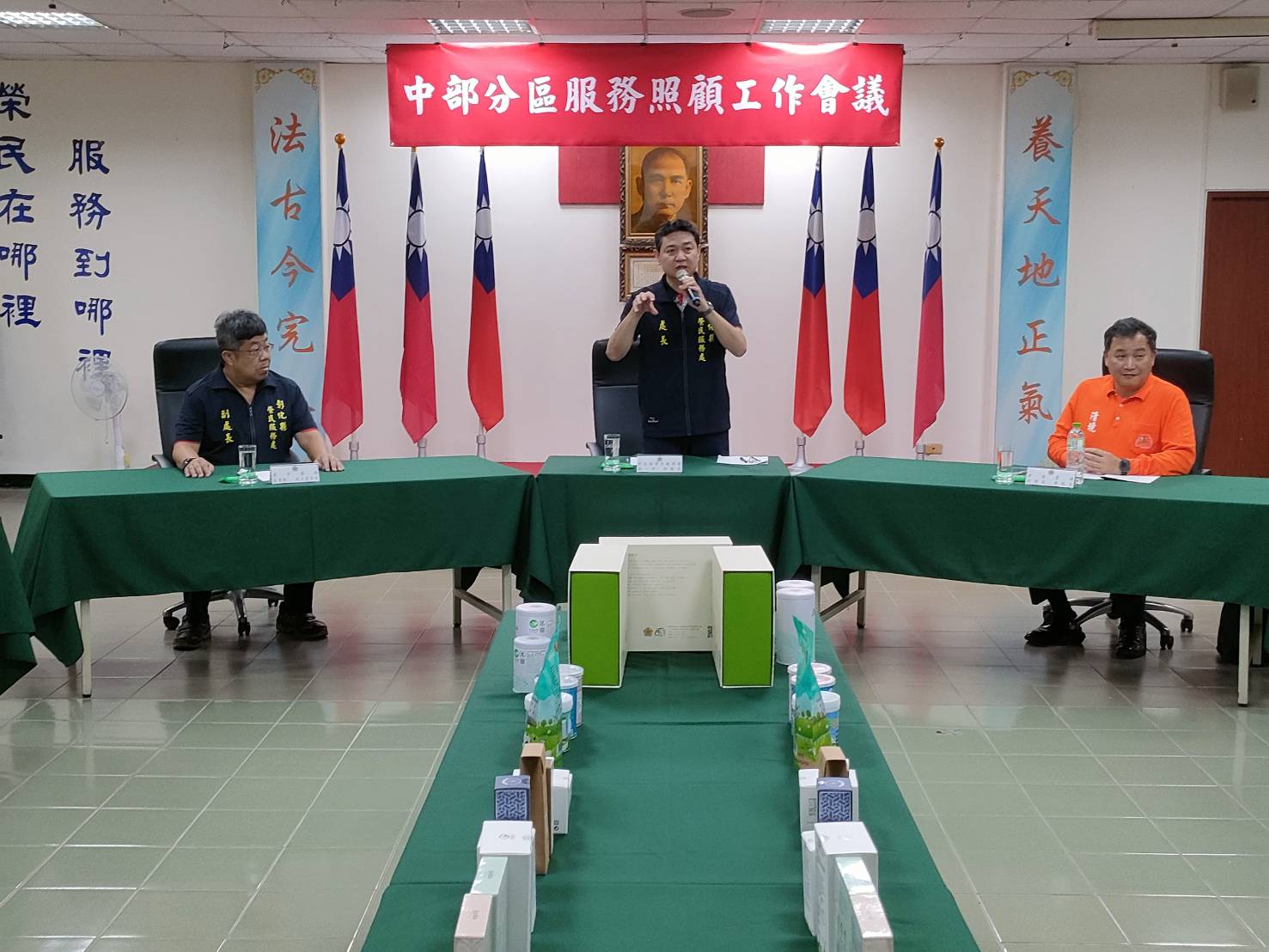 彰化縣榮服處推展跨域資源連結共享優化服務照顧工作