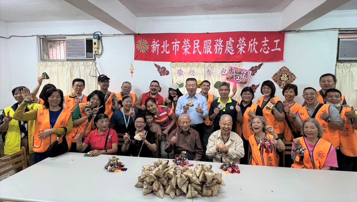 端午送暖 新北榮服處關懷國軍單身退舍榮民長輩