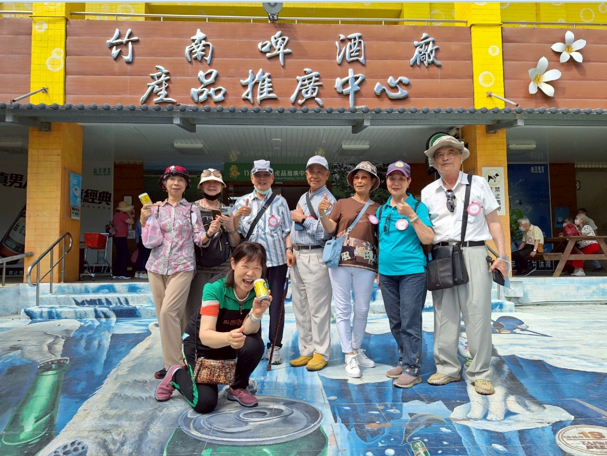 114.5.20 八德榮家住民一日遊，共遊苗栗陶瓷博物館與竹南啤酒廠愉快之旅