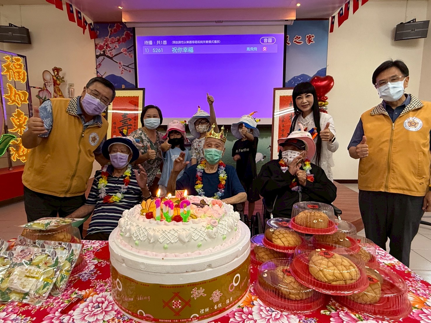 百歲人瑞袁爺爺嵩壽 高雄榮家溫馨齊慶賀