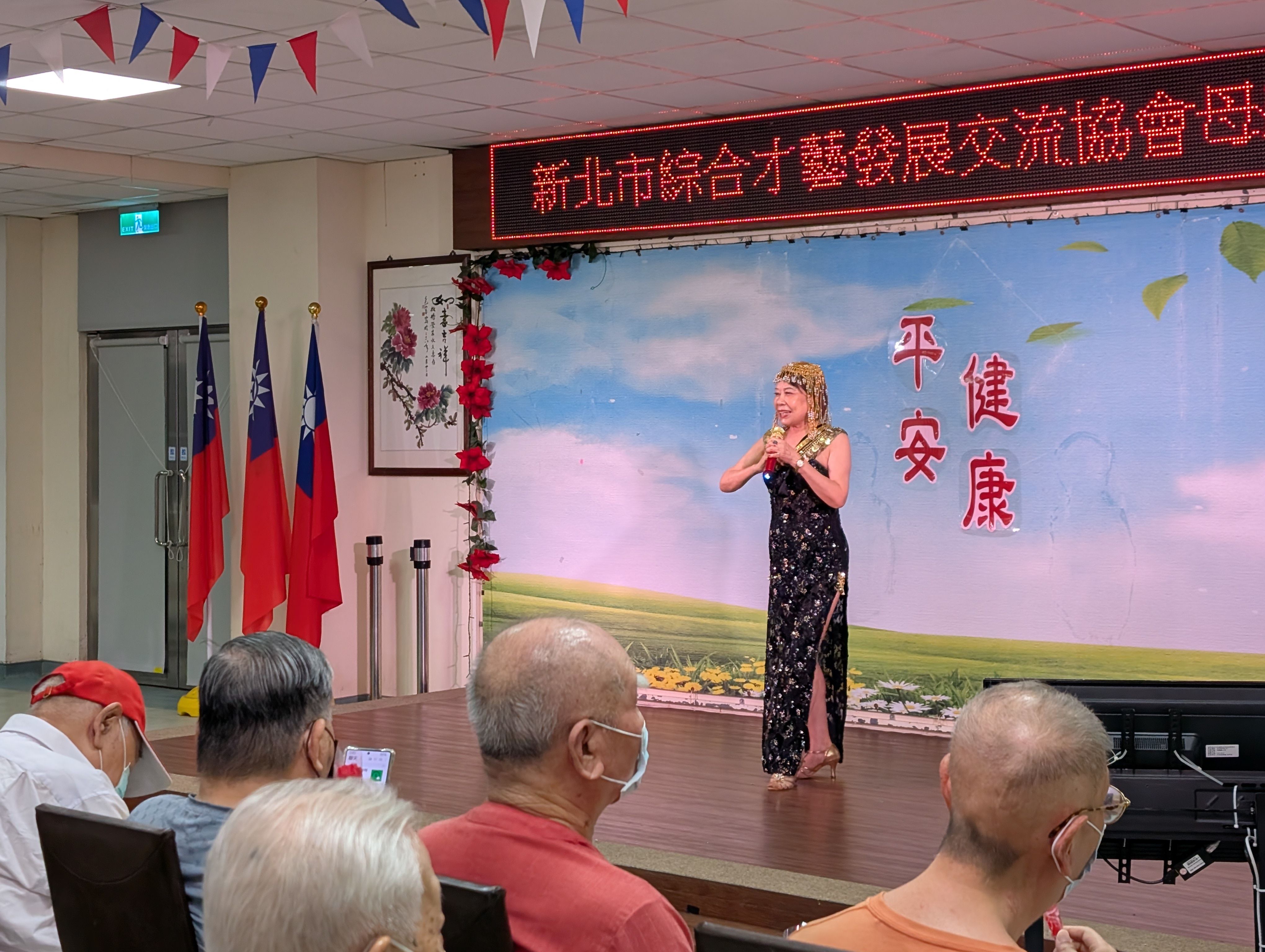 新北市綜合才藝發展交流協會慶祝母親節表演