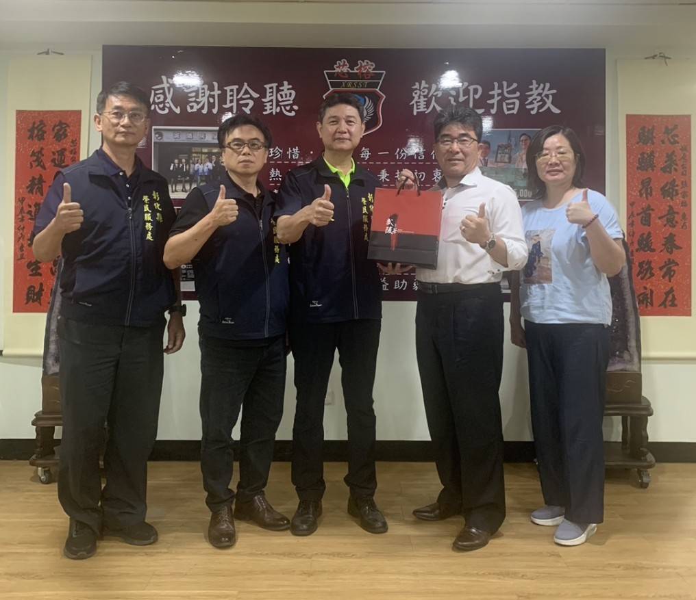 彰化縣榮服處拜會誠鷹集團 開發優質職缺協助退除役官兵就業