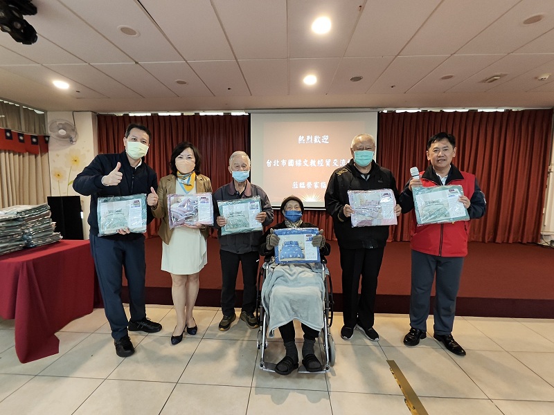 114年4月1日國樑文教基金會參訪