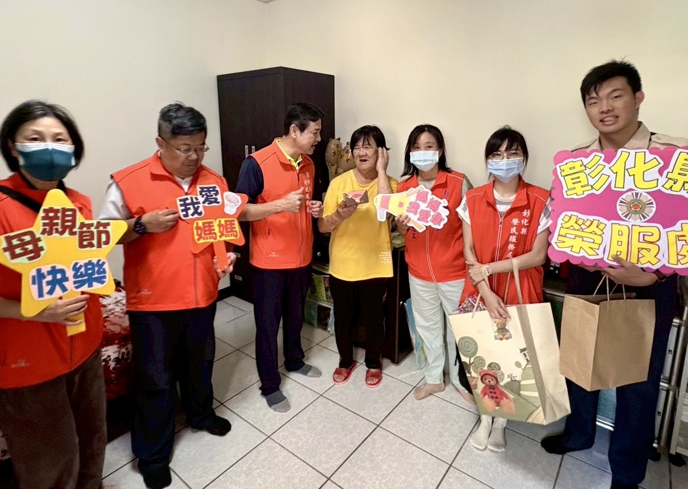 母親節前夕彰化榮服獻溫情　媽媽我愛您