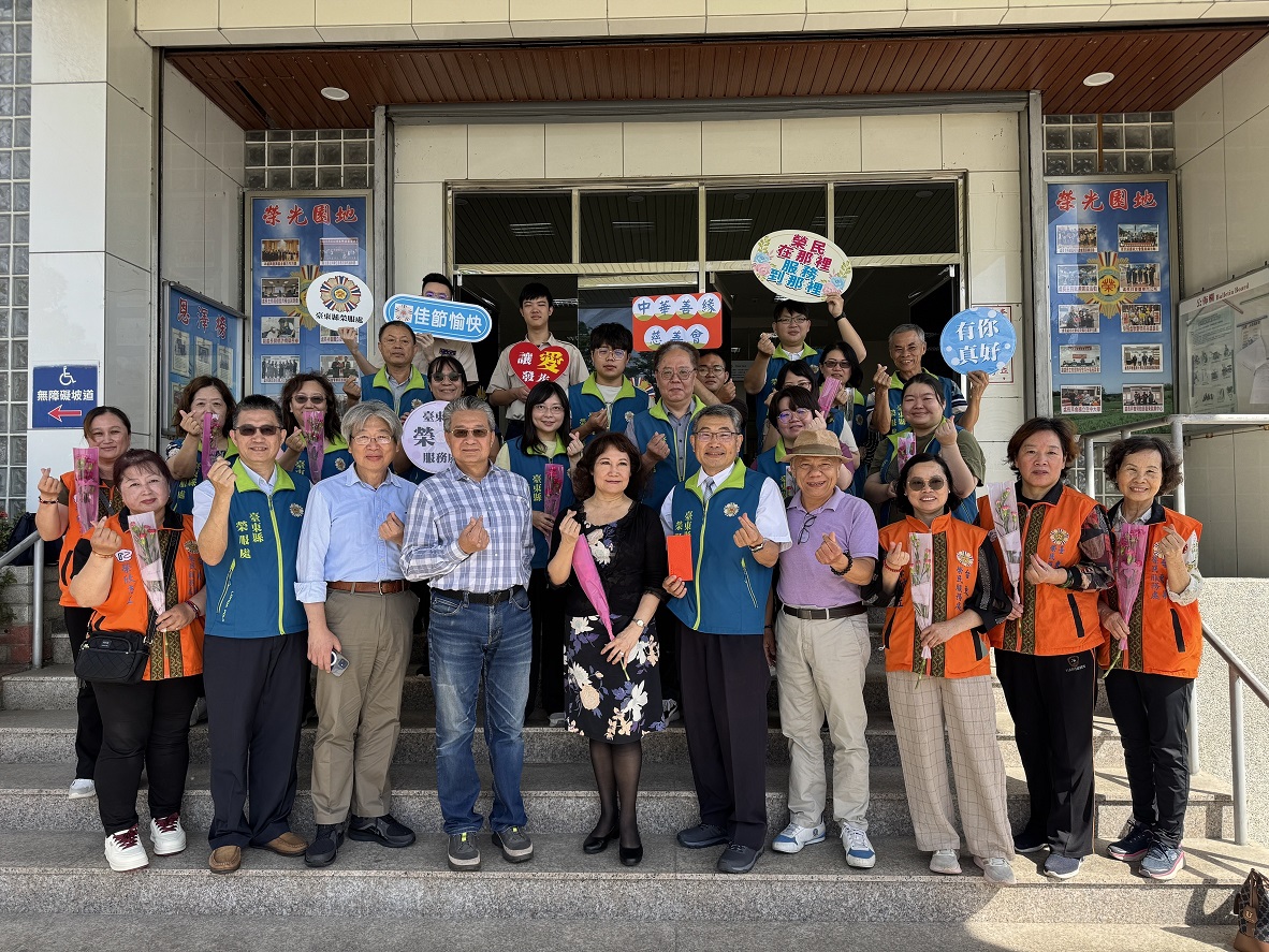 中華佛教善緣慈善會慰問臺東榮民眷 敬老傳愛善緣延續